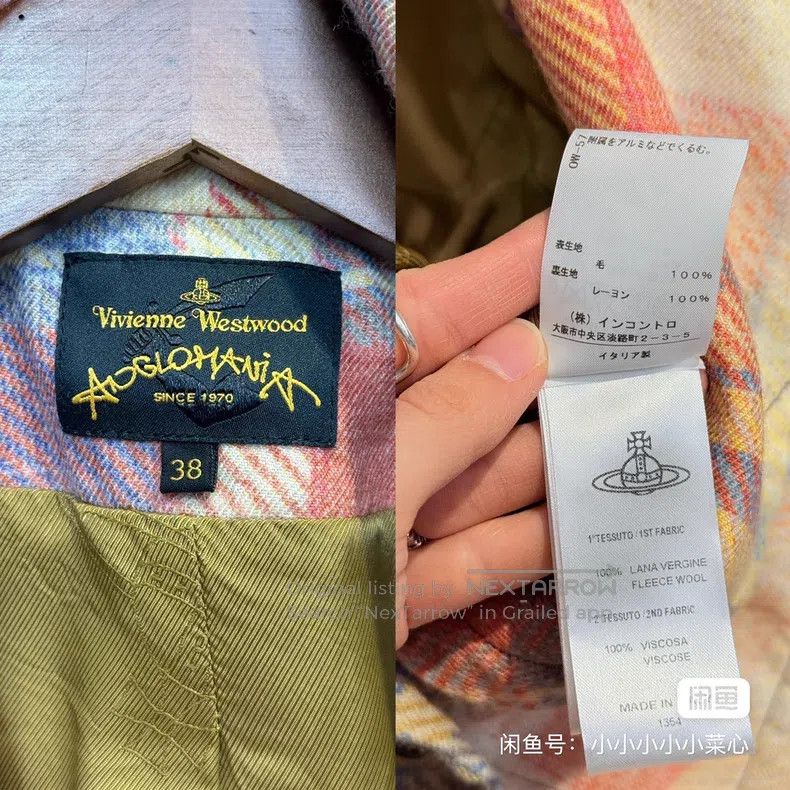 Vivienne Westwood Vivienne Westwood Vintage second-hand set, faded and worn Size XS / US 0-2 / IT 36-38 - 9 Thumbnail