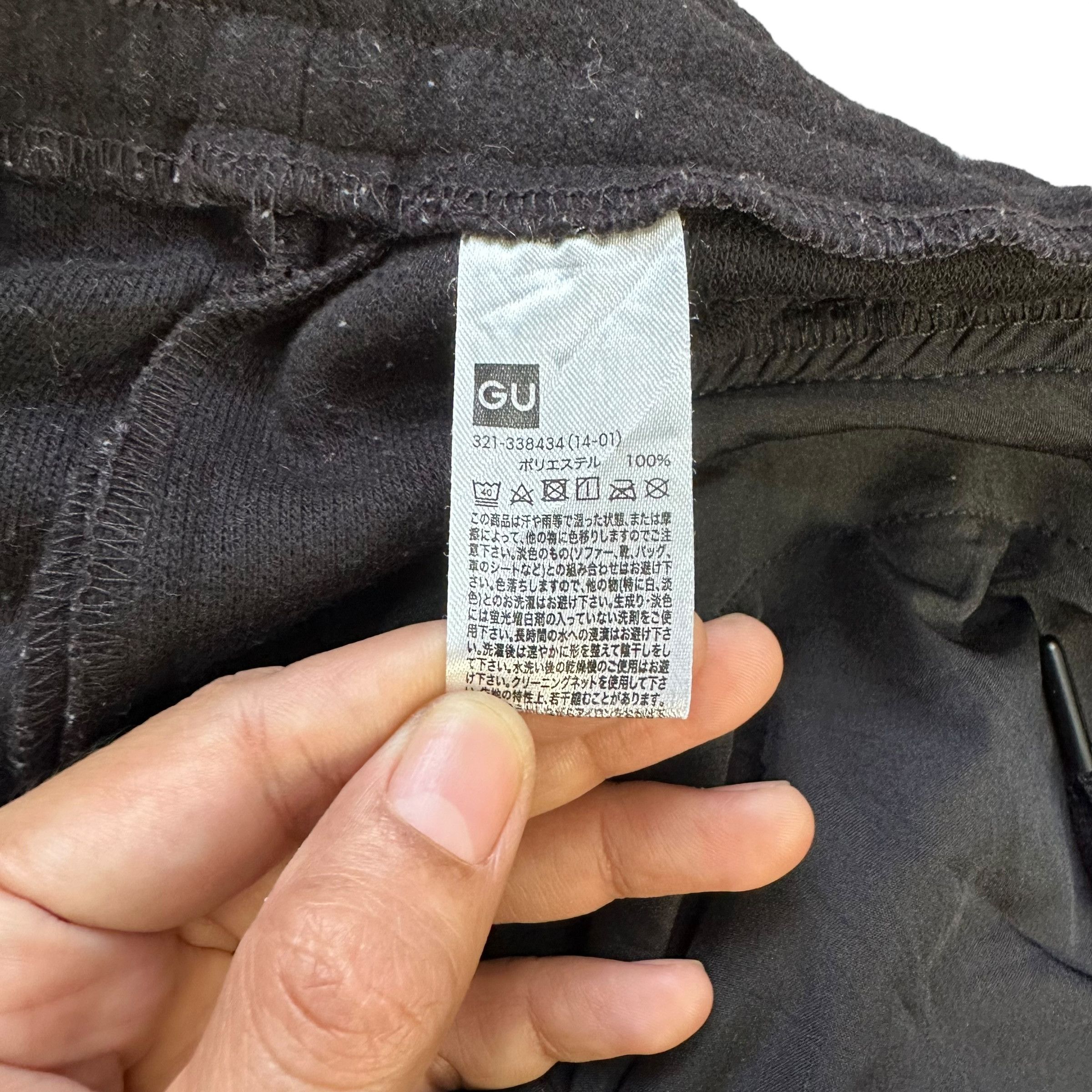 GU × Undercover GU X UNDERCOVER Black Polyester Pant Elastic Waist #A61-1412 Size 39" - 7 Thumbnail