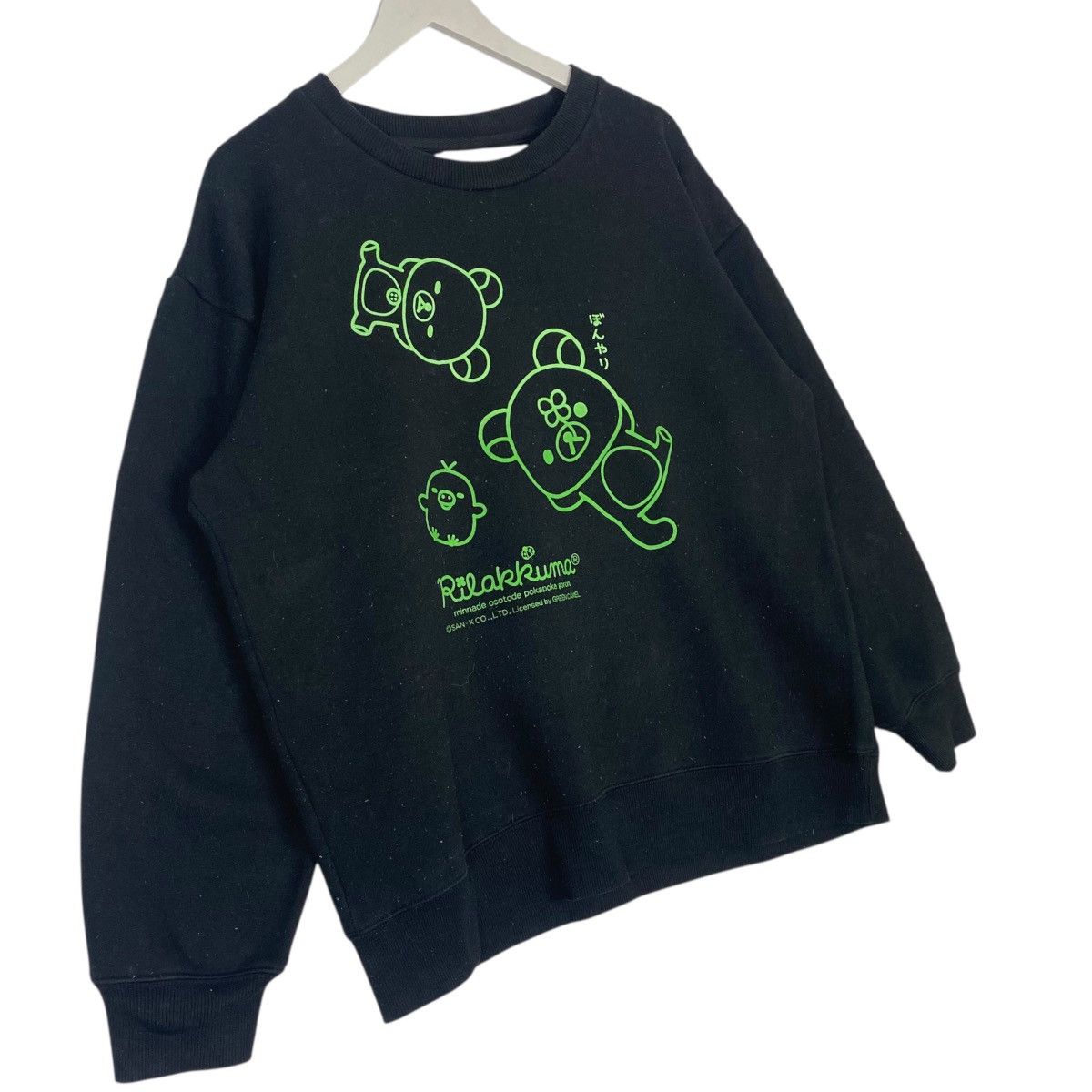 Other Vintage Japanese Cartoon Rilakkuma Sweatshirt Crewneck Black Size US L / EU 52-54 / 3 - 3 Thumbnail