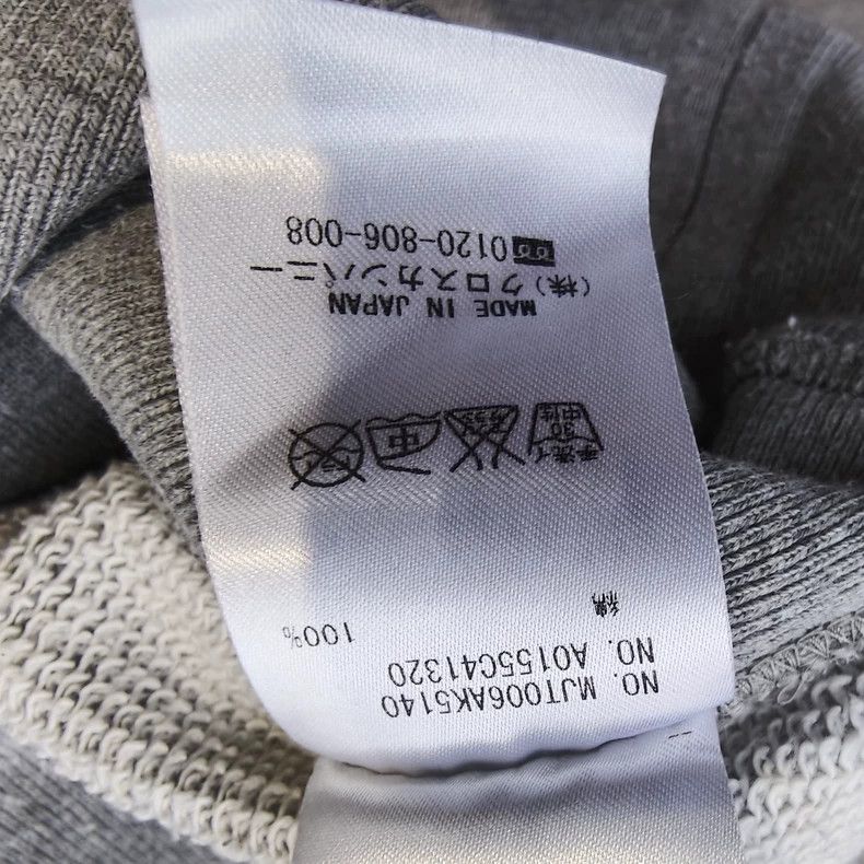 Thom Browne Thom Browne Long sleeve hoodie Size US XS / EU 42 / 0 - 7 Thumbnail