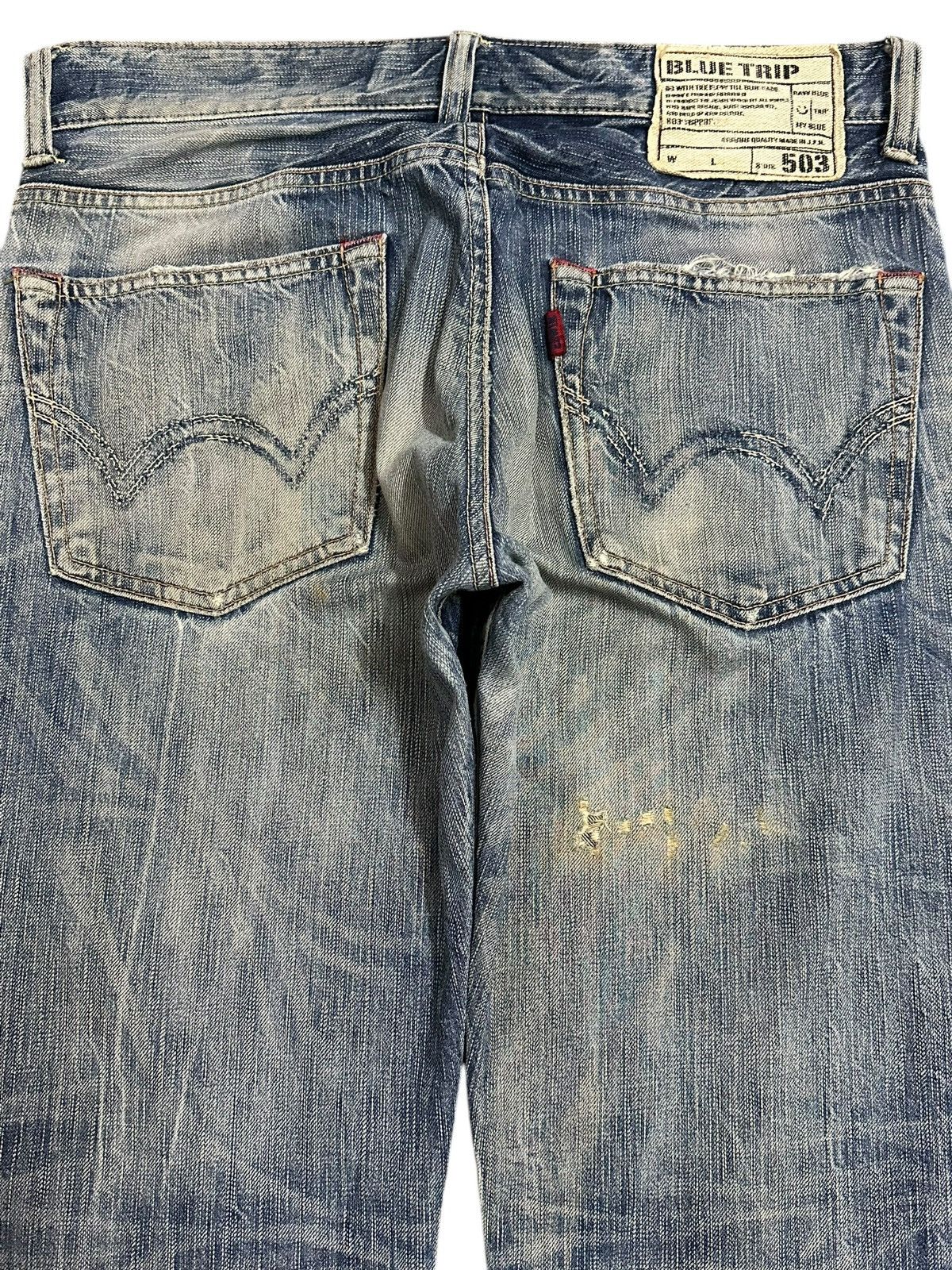 Edwin Vintage Edwin Blue Faded Wash Style Loose Jeans Size US 33 - 5 Thumbnail