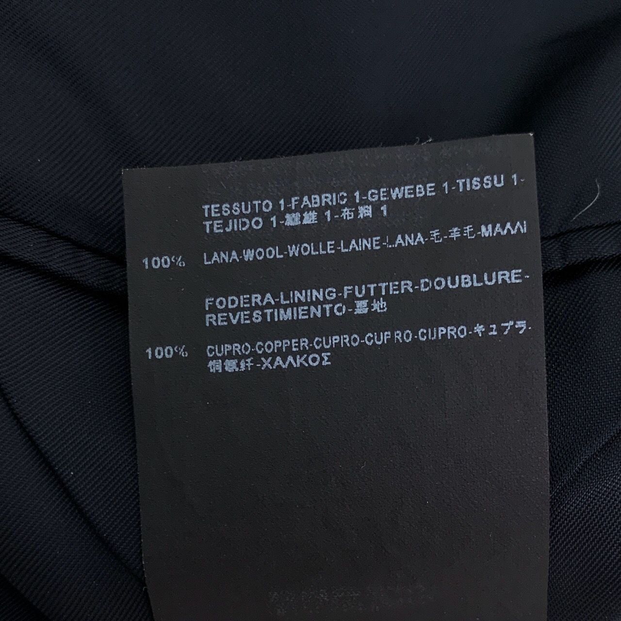Balenciaga Balenciaga Black Wool Suit Jacket Size 48 M Made In Italy Size 48R - 3 Thumbnail