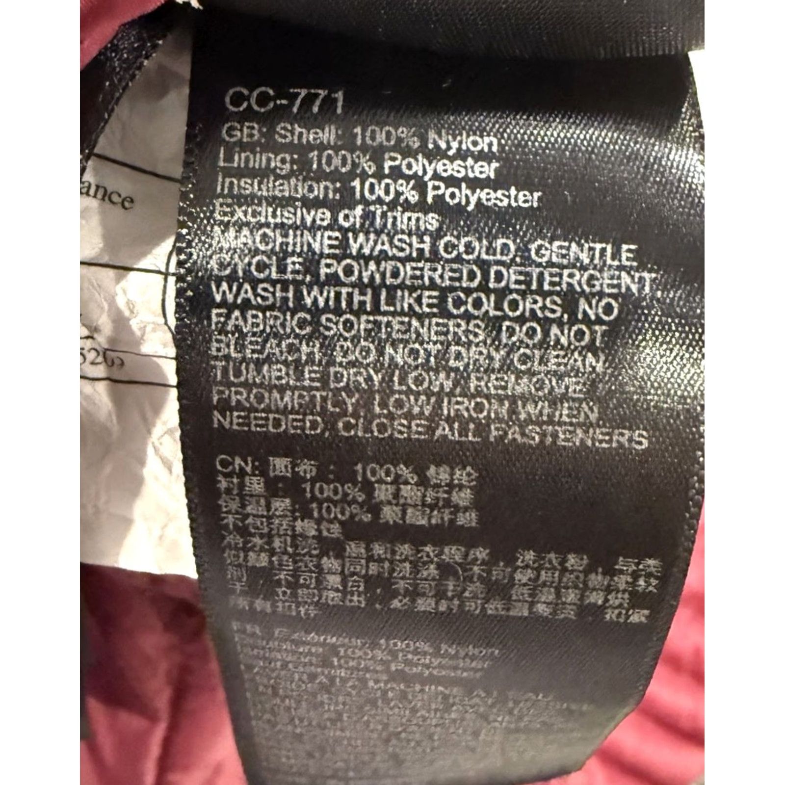Marmot Marmot Puffer Jacket Hooded Womens Large Red Thinsulate 3M Quilted Zip Neck Pocket Lightweight Packable Casual Travel Autumn Winter Spring Size L / US 10 / IT 46 - 7 Thumbnail