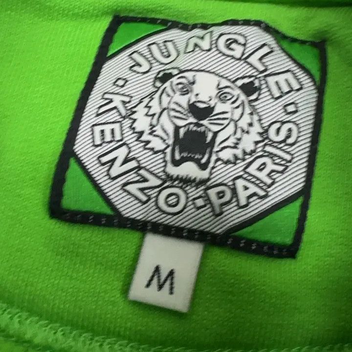 Kenzo Kenzo Casual Green Tiger Graphic Sweatshirt -2507 Size US M / EU 48-50 / 2 - 4 Thumbnail