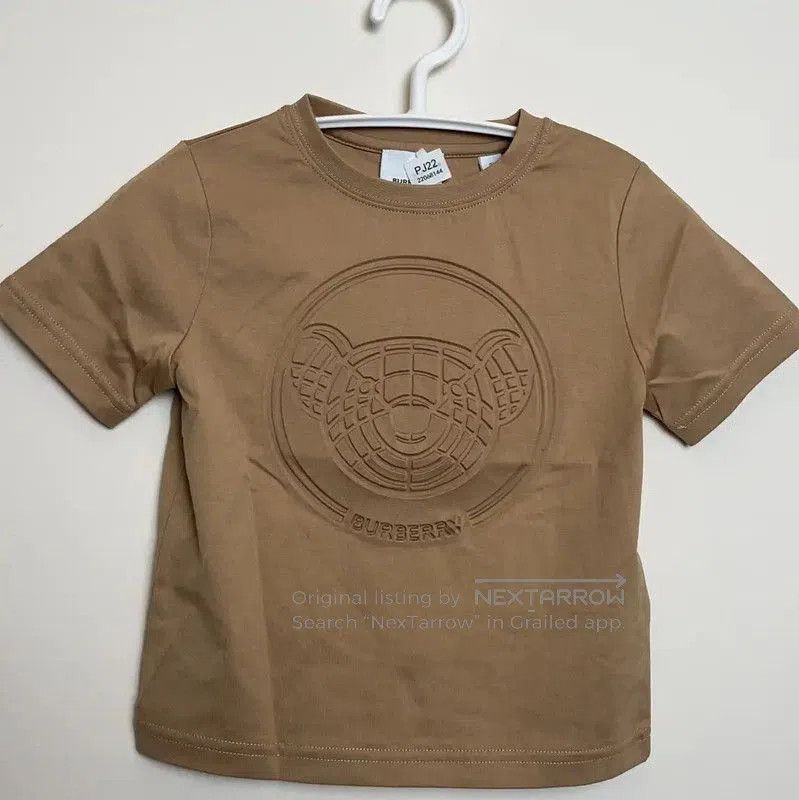 Burberry Burberry Embossed Brown Cotton Men's T-Shirt. Size US XXS / EU 40 - 1 Thumbnail