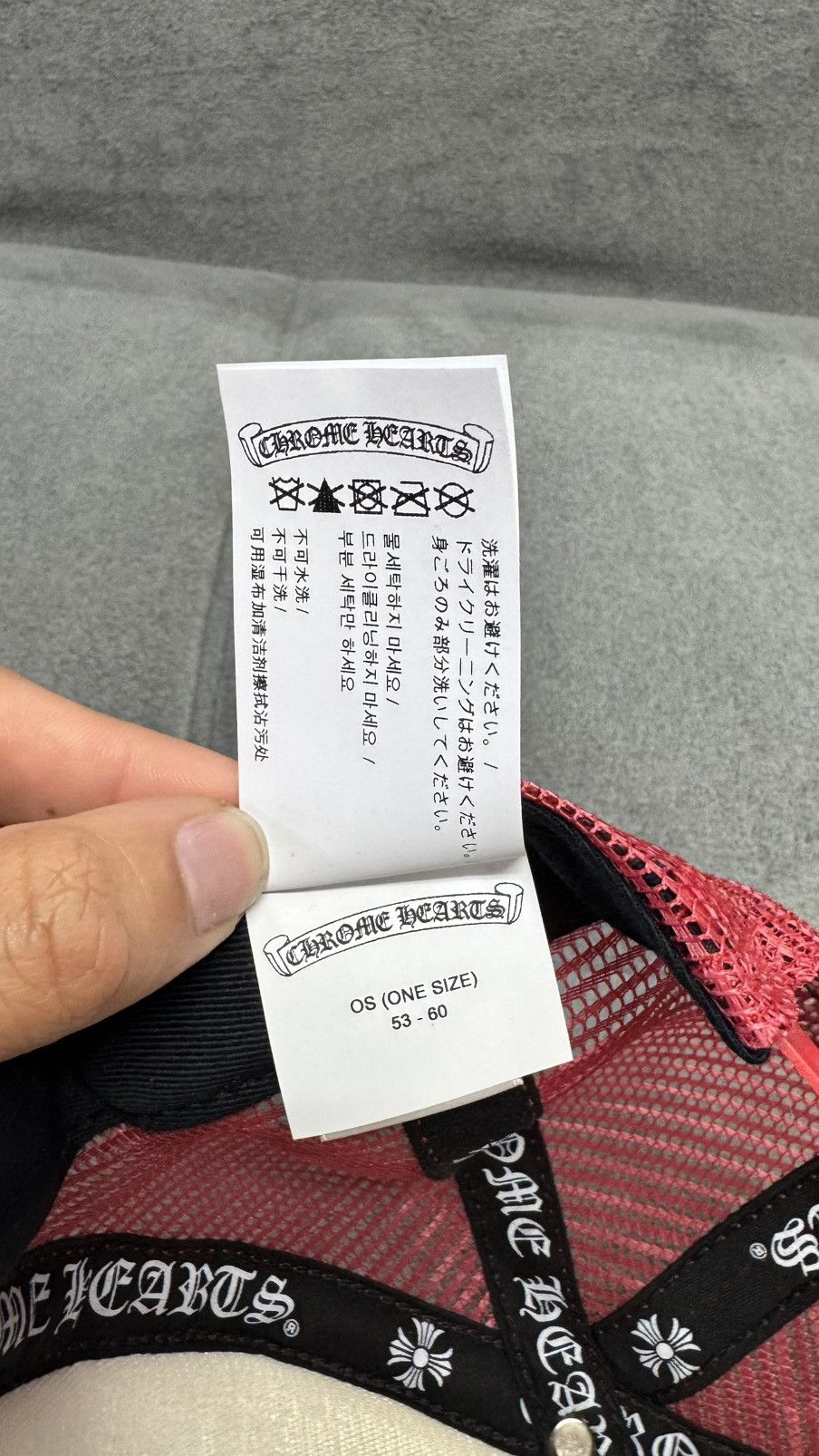 Chrome Hearts Chrome Hearts Triple Cross Red Trucker Camo Size ONE SIZE - 7 Thumbnail
