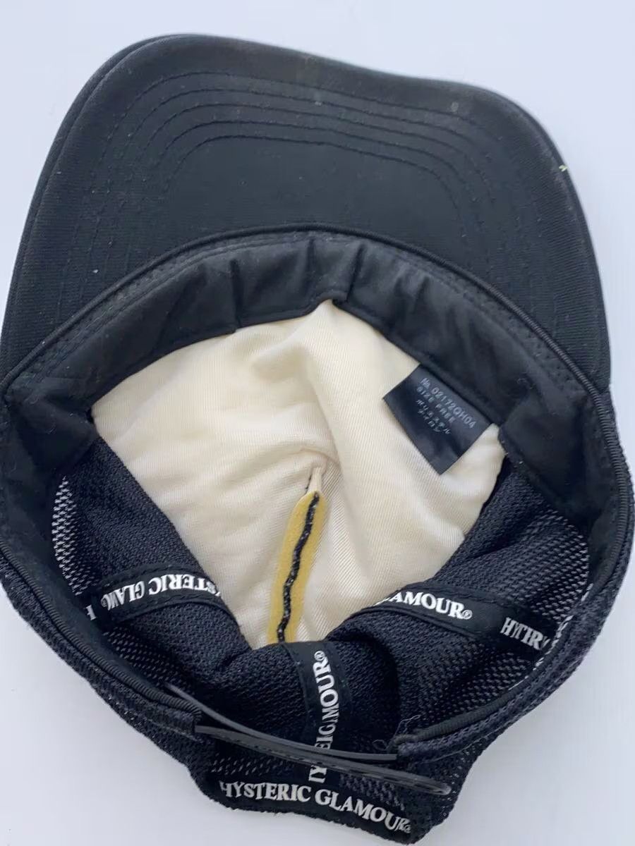Hysteric Glamour Island Dreams Woman Cap Size ONE SIZE - 4 Thumbnail