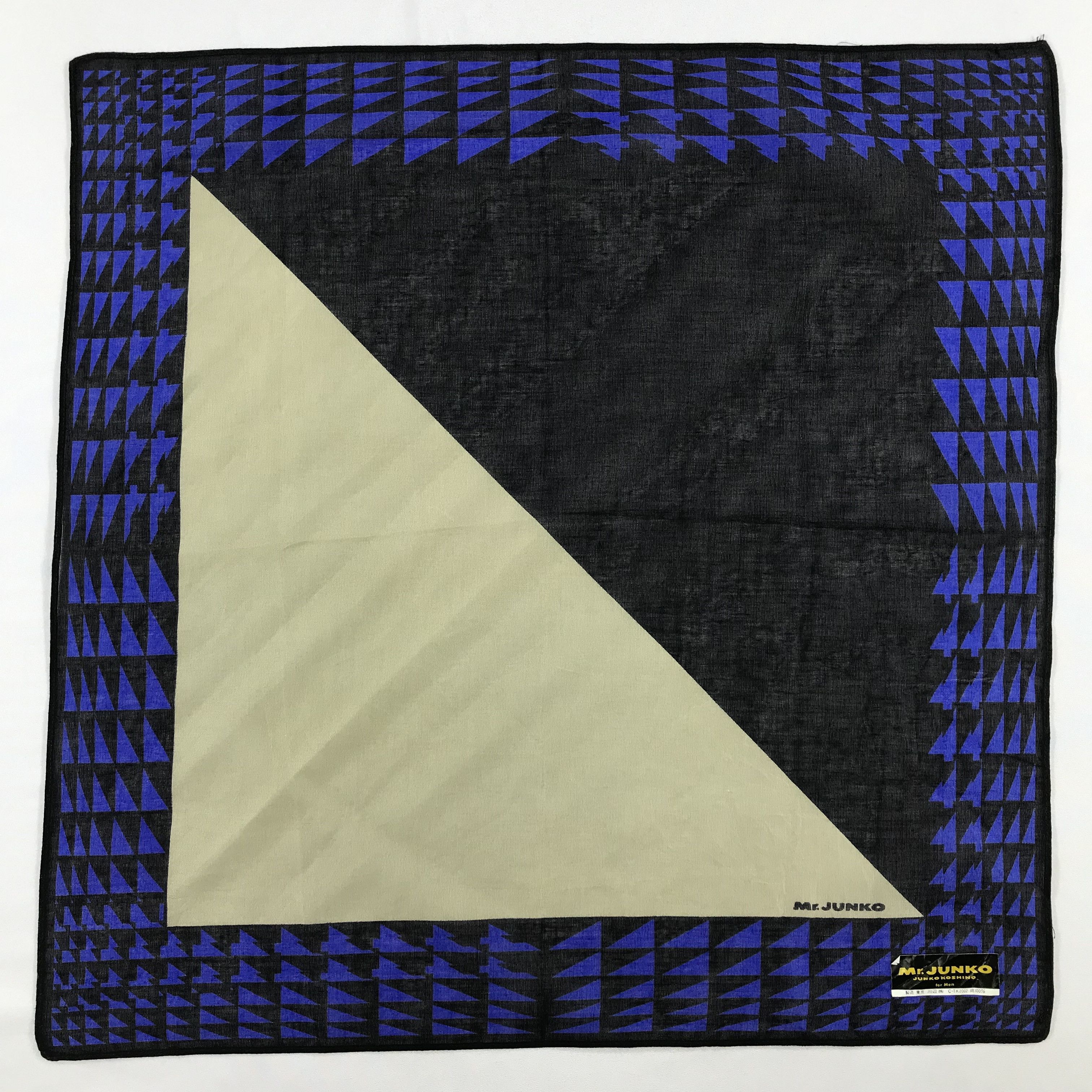 Mr. Junko × Vintage Mr. Junko Bandana / Handkerchief / Neckerchief - S2549 Size ONE SIZE - 1 Thumbnail