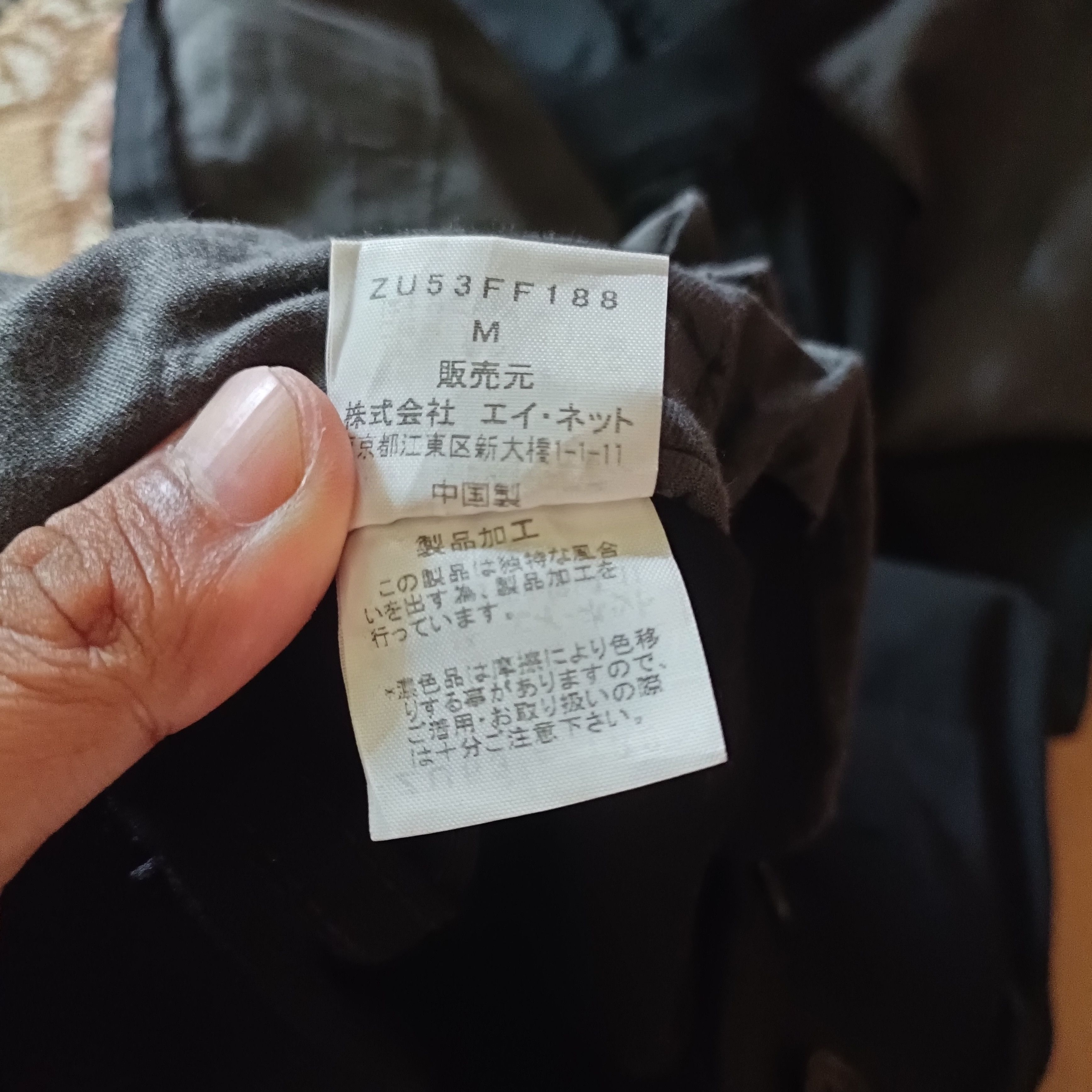 Issey Miyake Issey Miyake Zucca double waist Pants Size US 30 / EU 46 - 19 Thumbnail
