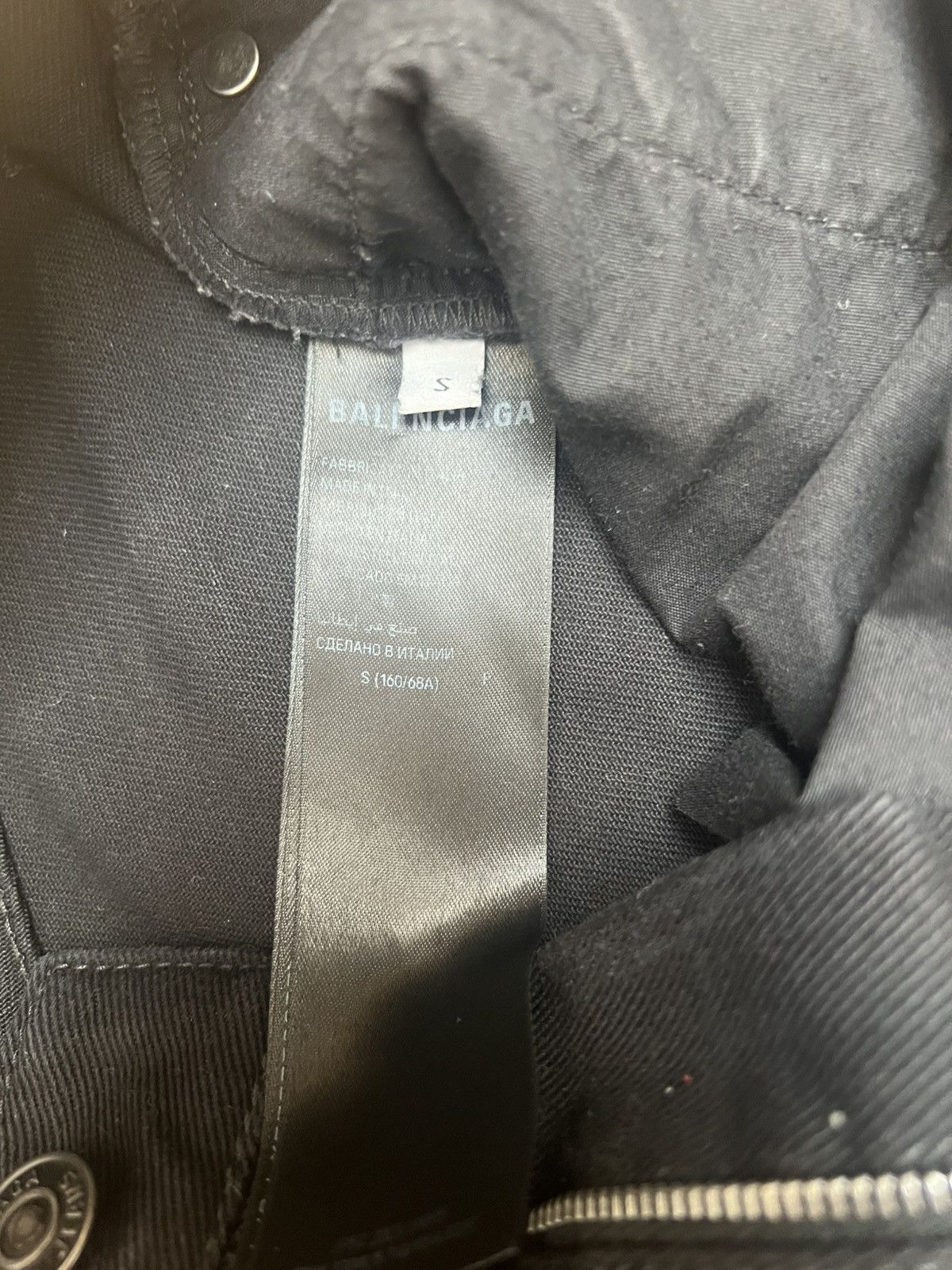 Balenciaga Balenciaga Flared/ Bootcut Black Jeans Size US 30 / EU 46 - 7 Thumbnail