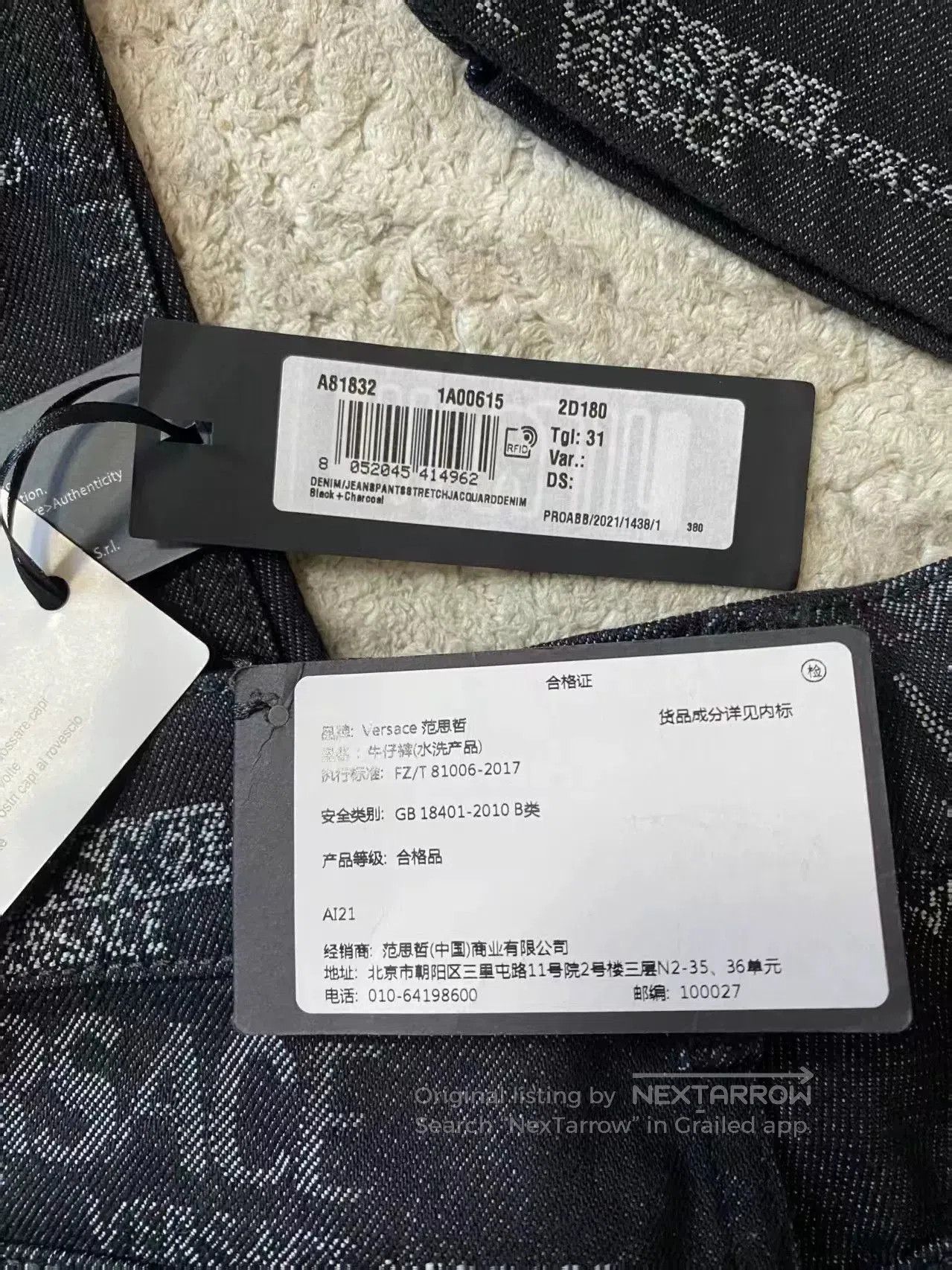 Versace Versace Washed Denim Pants. Size US 31 - 4 Thumbnail