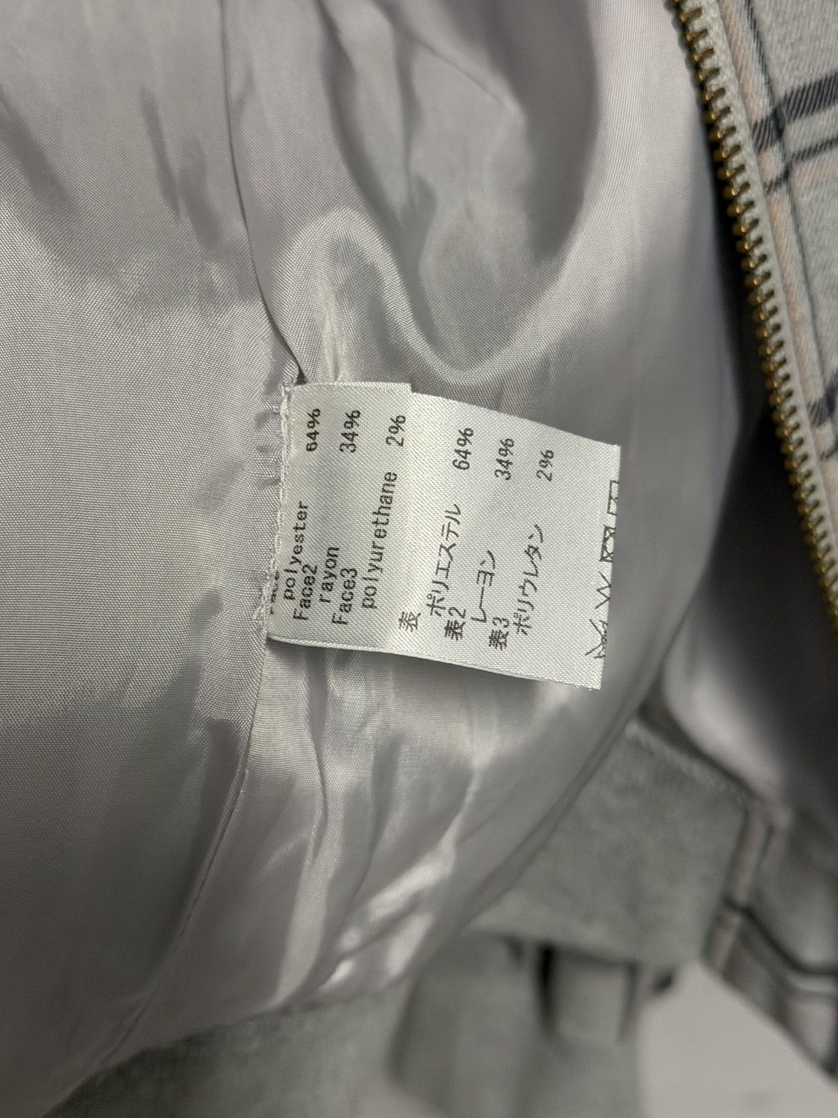 Other Mikio Sakabe Ribbon Bomber Size US M / EU 48-50 / 2 - 5 Thumbnail