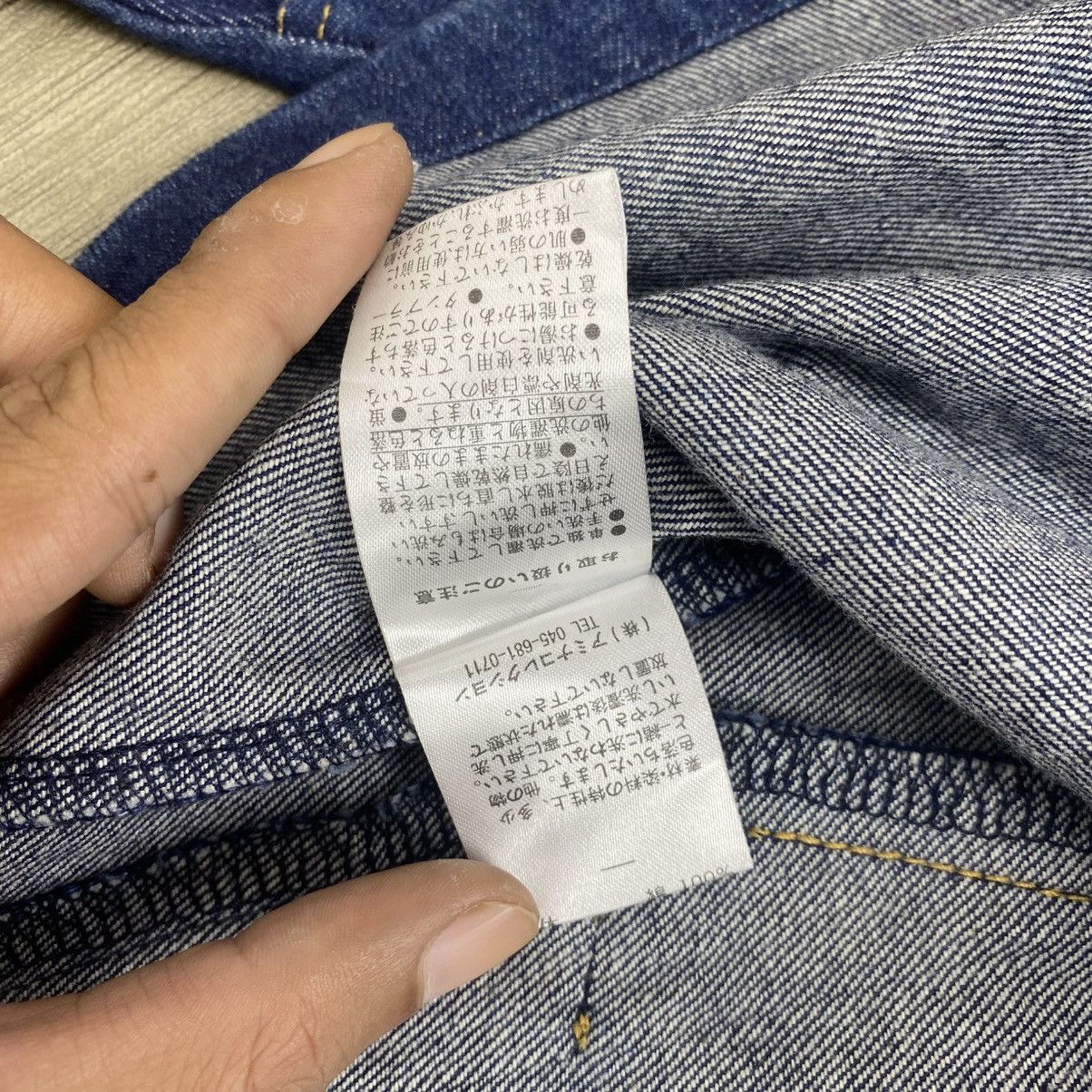 Japanese Brand Anima Boro Patchwork Denim Noragi Jacket Kapital Style Size US M / EU 48-50 / 2 - 14 Thumbnail