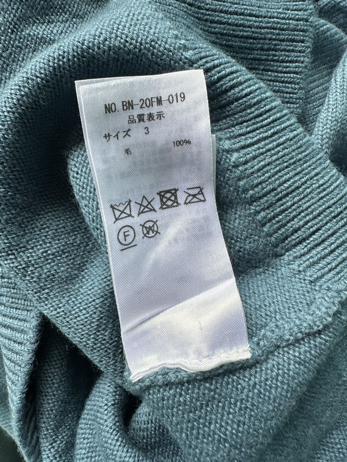 Batoner Batoner Knitwear Size US L / EU 52-54 / 3 - 5 Thumbnail