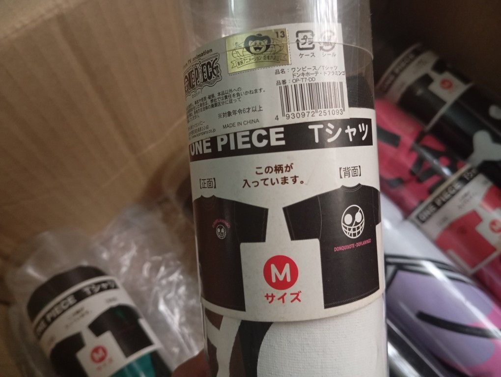 Japanese Brand NOS One Piece Tshirt ☠️⚔️ Anime Size US M / EU 48-50 / 2 - 3 Thumbnail