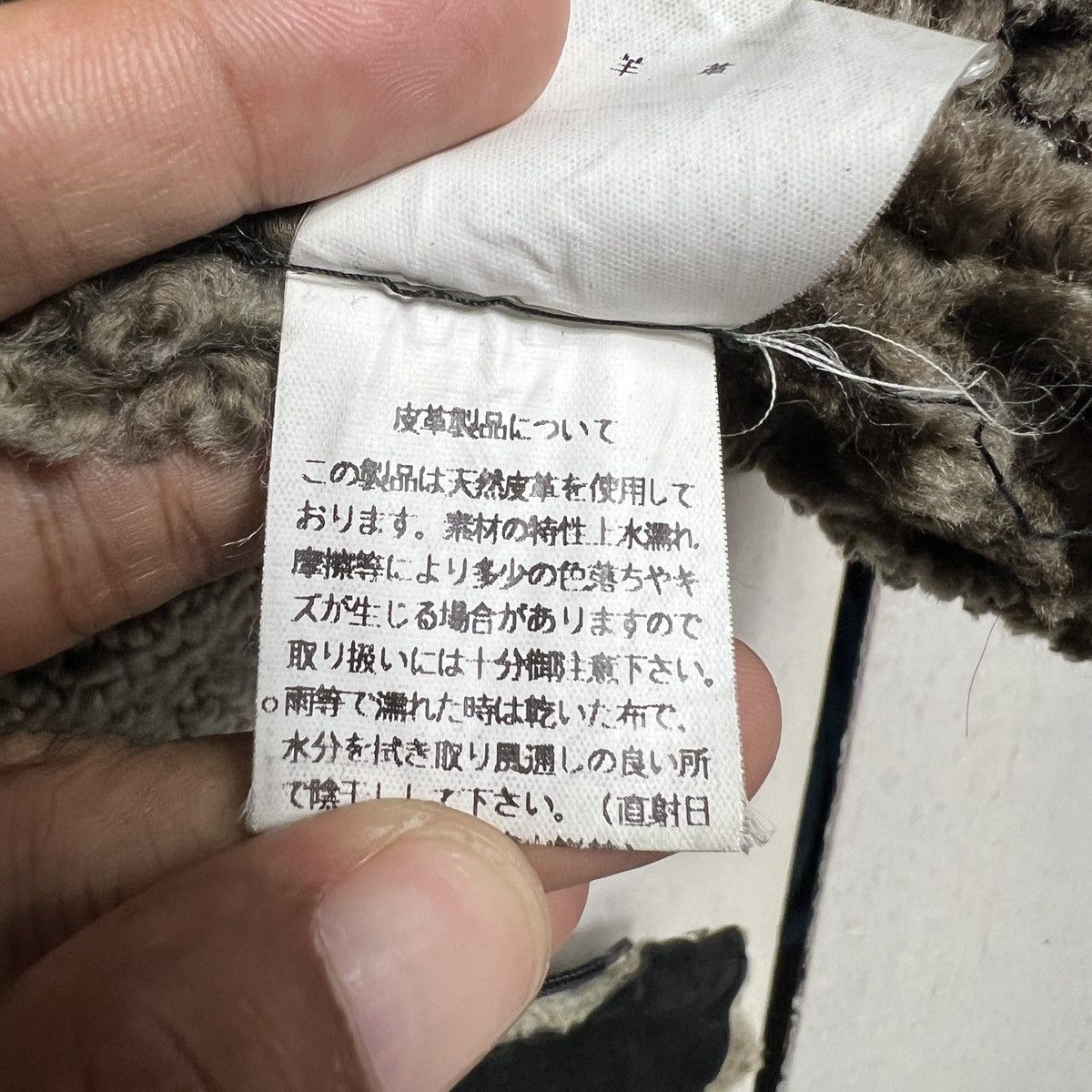 Tornado Mart 🔥 Tornado Mart Leather Shearling Jacket Size US M / EU 48-50 / 2 - 14 Thumbnail
