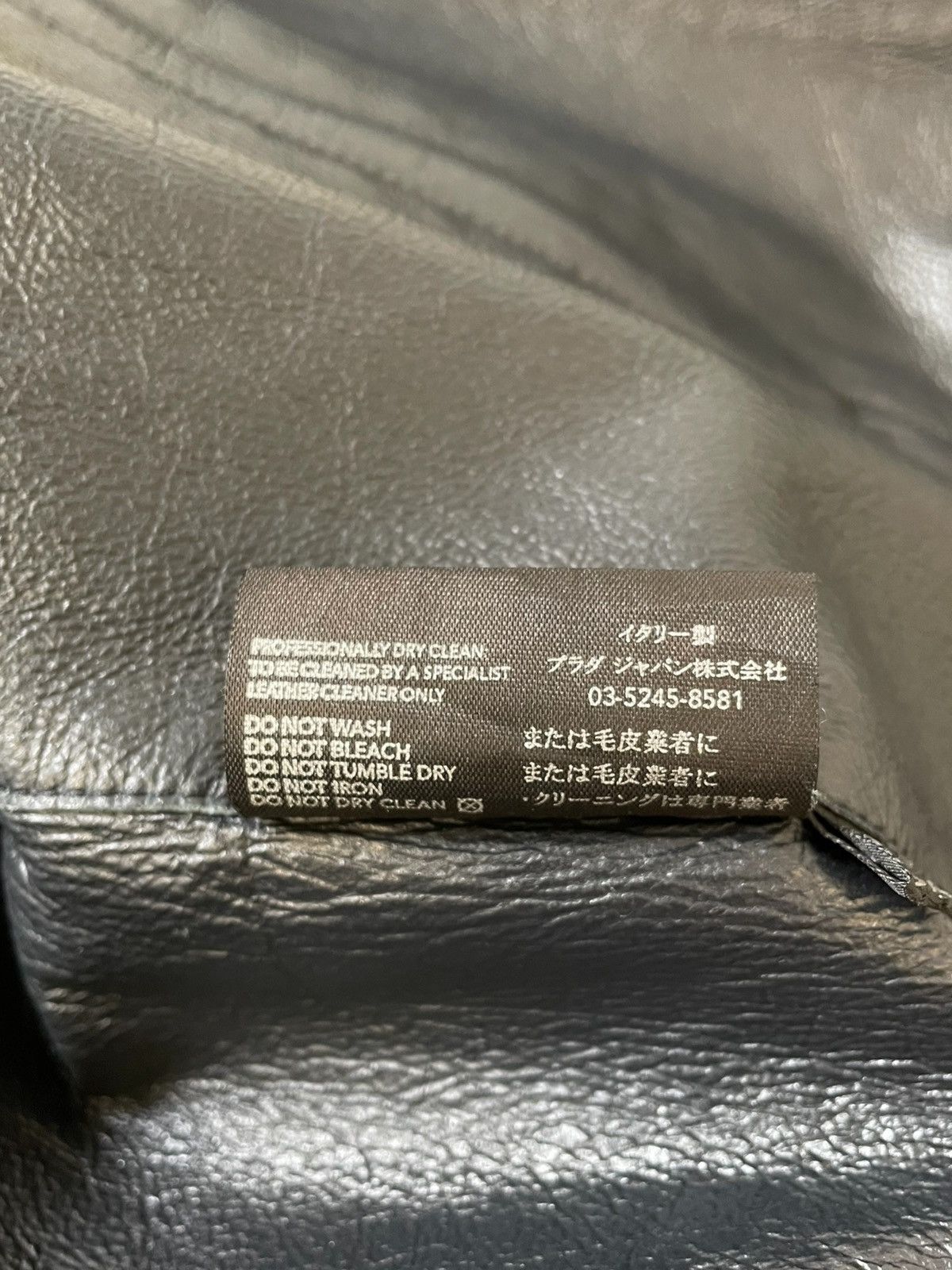 Prada Prada nappa jacket with zip, 52. Size US L / EU 52-54 / 3 - 10 Thumbnail