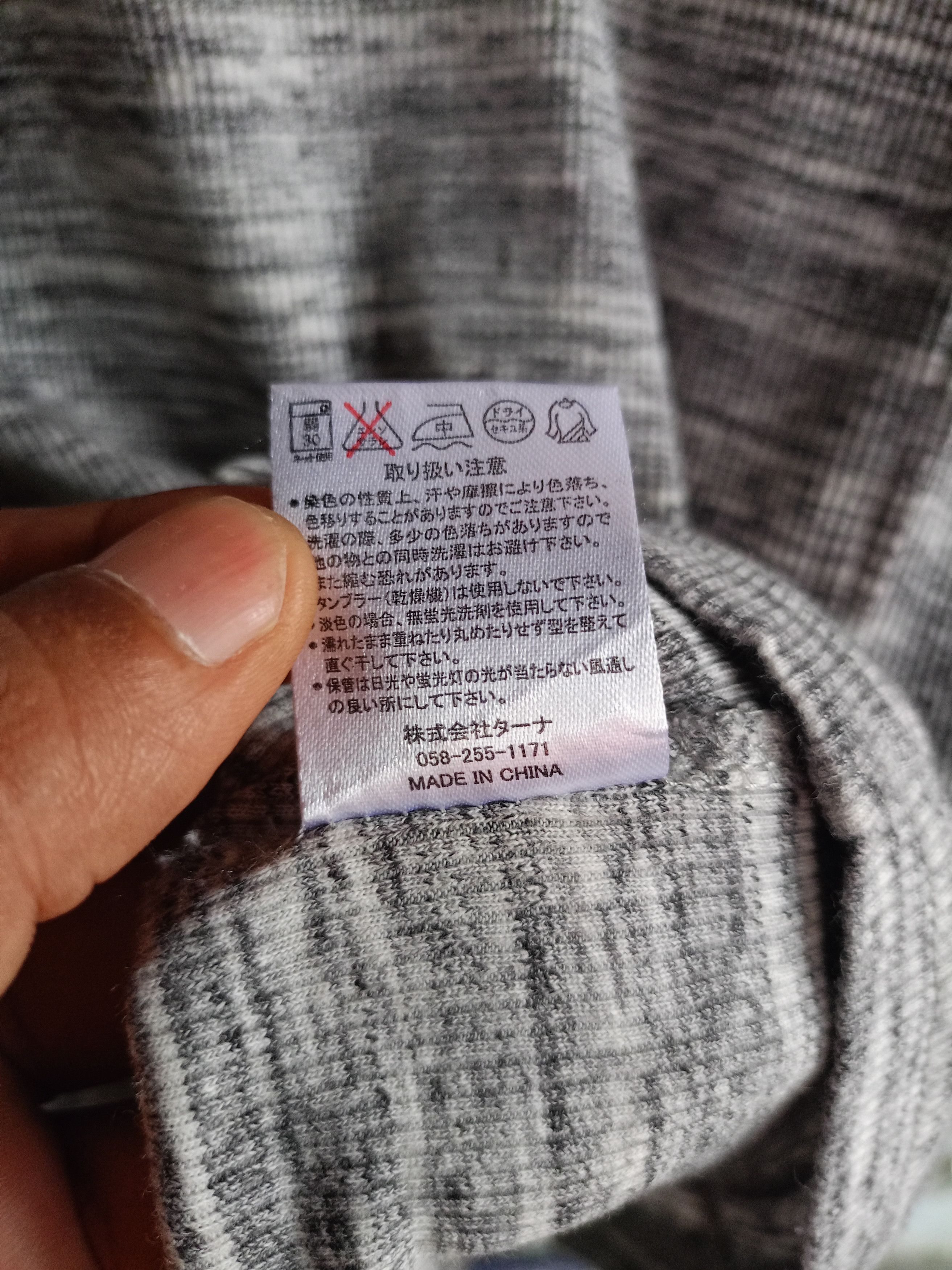 Japanese Brand Cavaria Long Sleeve t-shirt Size US M / EU 48-50 / 2 - 4 Thumbnail