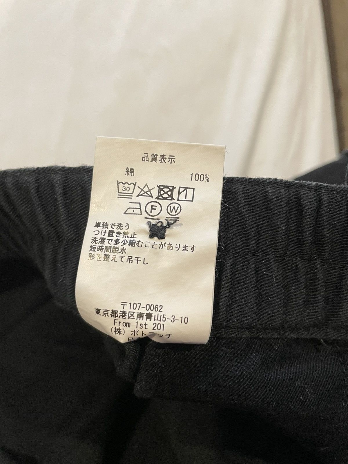 Cav Empt Cav Empt Cargo Sweat Pant Size US 32 / EU 48 - 6 Thumbnail