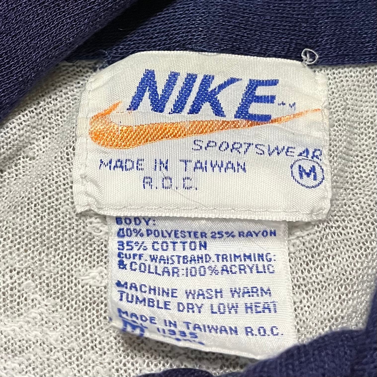 Nike Vintage 80s Nike Track Full Zip Grey Jacket Taiwan Made Med. Size US M / EU 48-50 / 2 - 3 Thumbnail