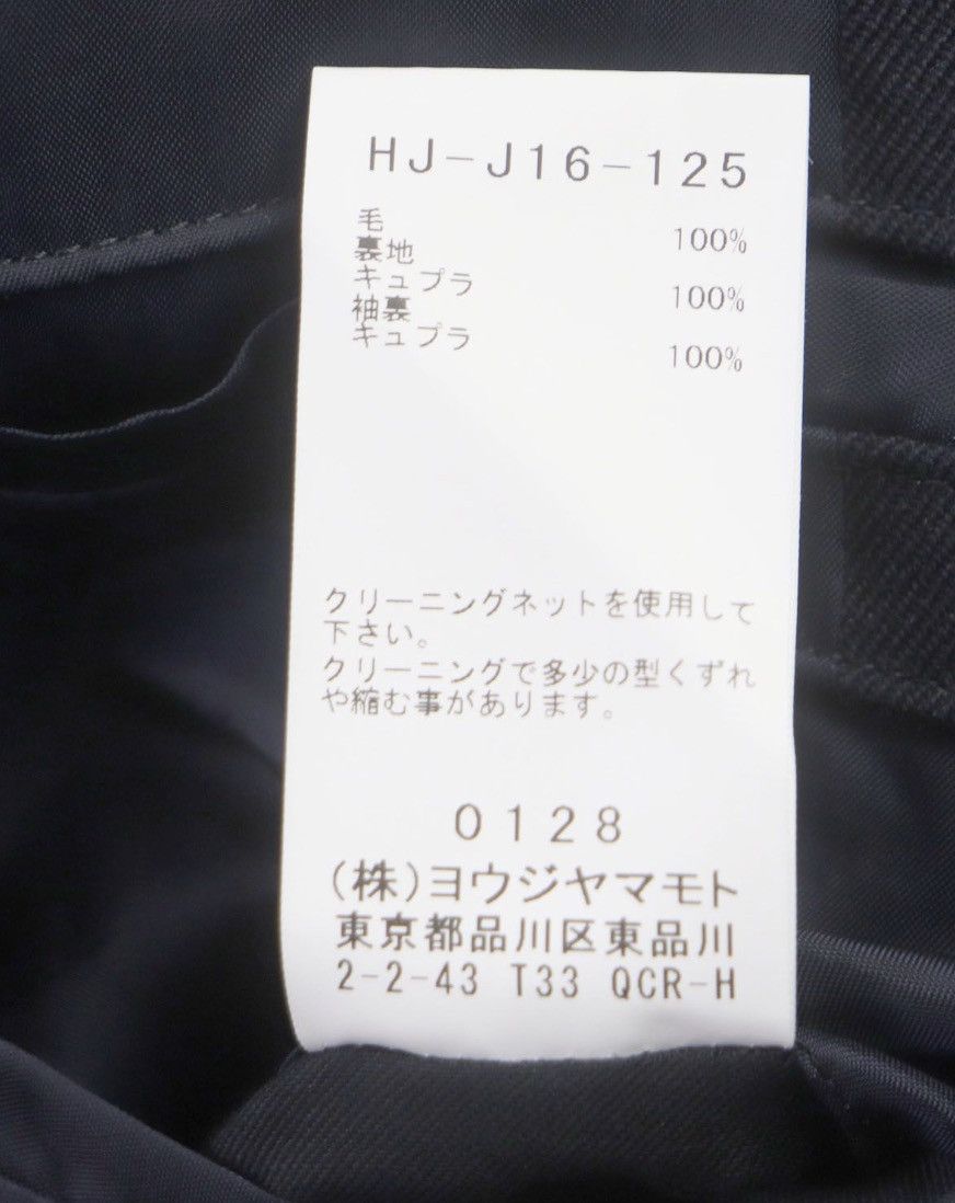 Yohji Yamamoto Yohji Yamamoto Pour Homme 10BUTTON DOUBLE BREASTED JACKET Size US M / EU 48-50 / 2 - 11 Thumbnail