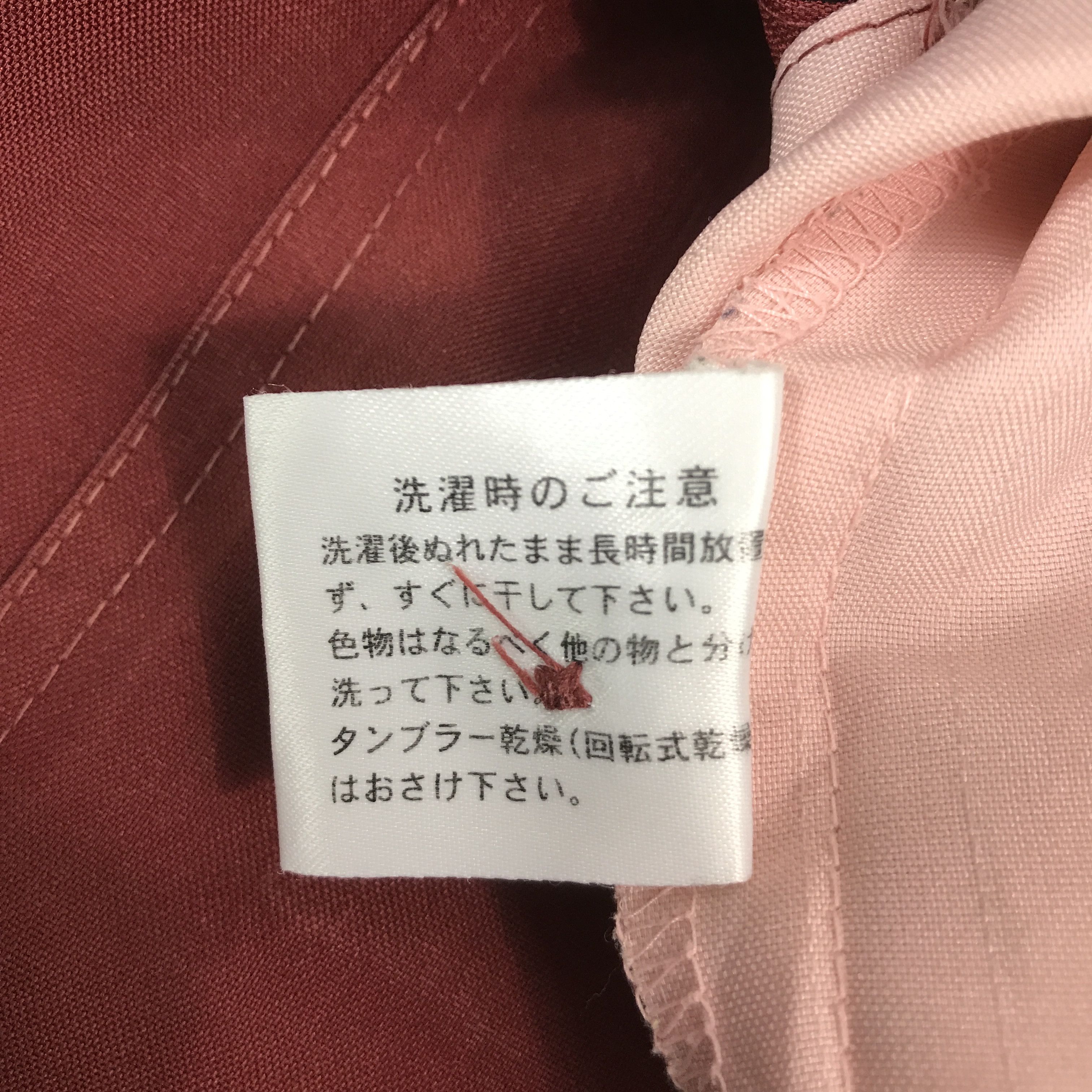 Japanese Brand Vtg 7 eleven Japan uniform jacket Size US M / EU 48-50 / 2 - 13 Thumbnail