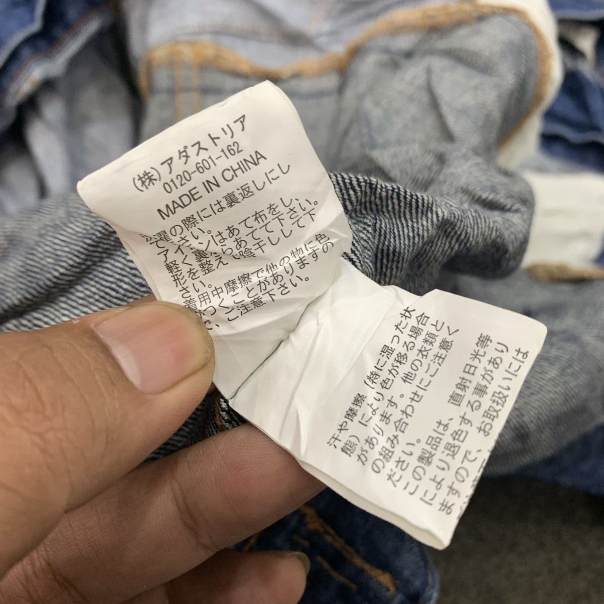 Japanese Brand NIKO AND RECONSTRUCTED DENIM JACKET BOXY OVERSIZE Size US L / EU 52-54 / 3 - 18 Thumbnail