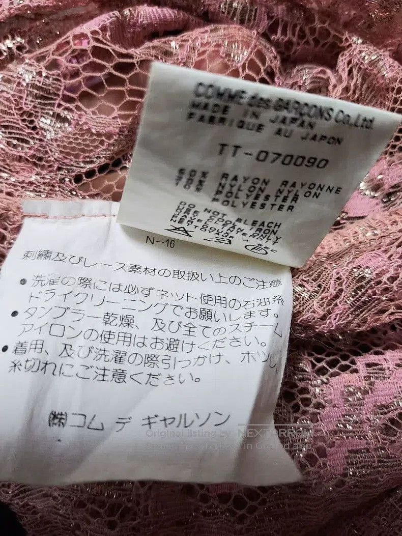 Comme des Garcons Comme Des Garcons size F Jacket Size XS / US 0-2 / IT 36-38 - 7 Thumbnail