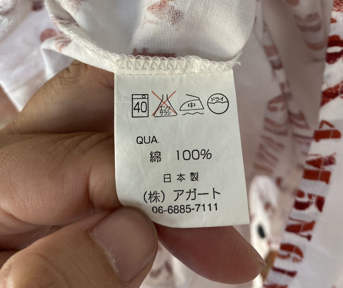 Japanese Brand Agate Japan Numeric Prisoners print Size US M / EU 48-50 / 2 - 12 Thumbnail