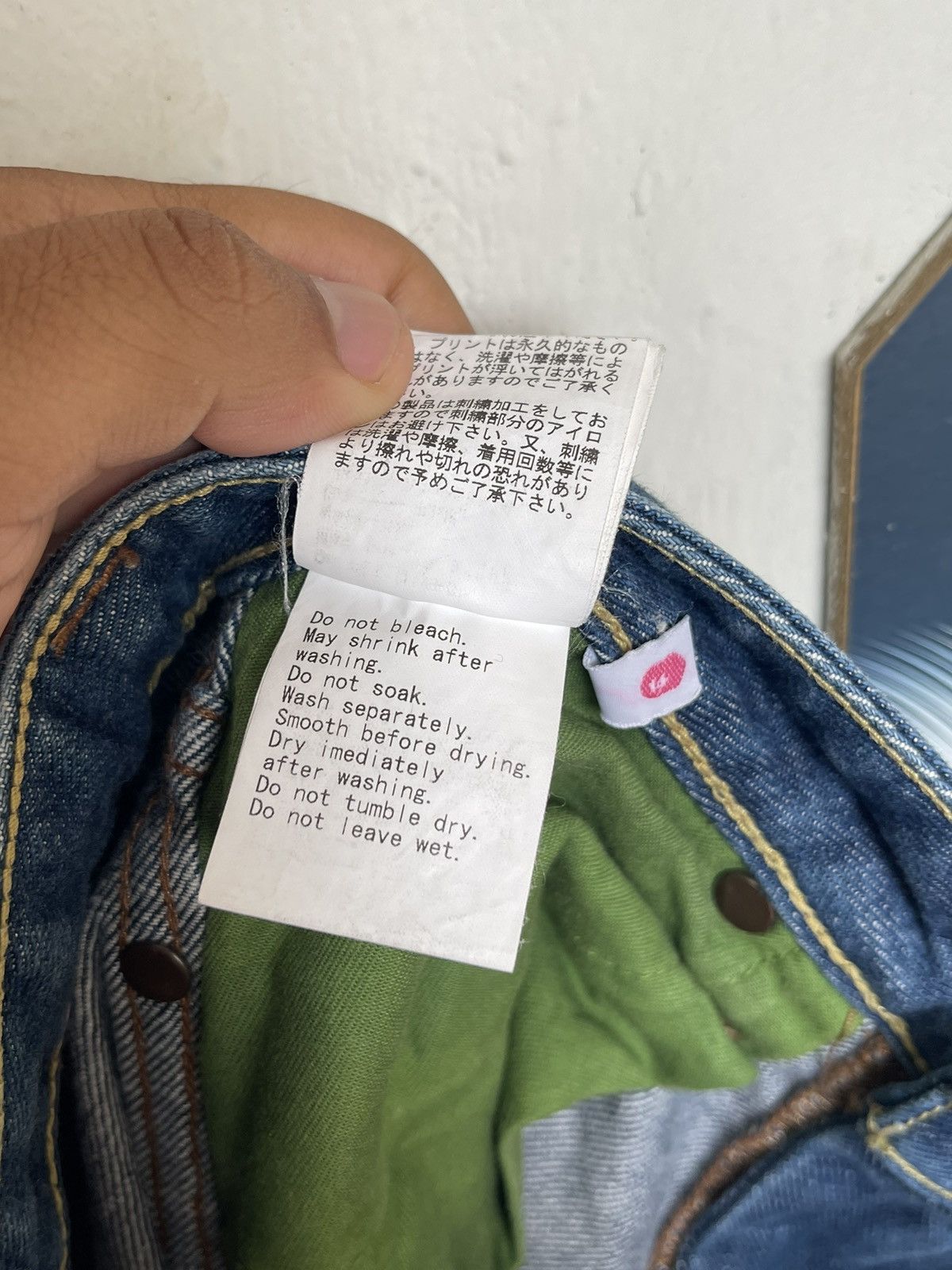 Bape Bape OG Spellout Logo Denim Size 30" / US 8 / IT 44 - 12 Thumbnail