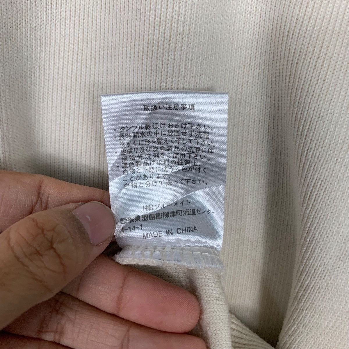 Kansai Yamamoto KANSAI YAMAMOTO Half Zip Turtleneck Sweatshirt #2425-C108 Size US L / EU 52-54 / 3 - 16 Thumbnail