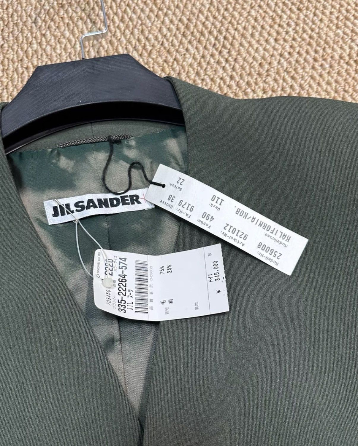 Jil Sander Jil Sander Collarless Jacket K23 Size XS / US 0-2 / IT 36-38 - 5 Thumbnail