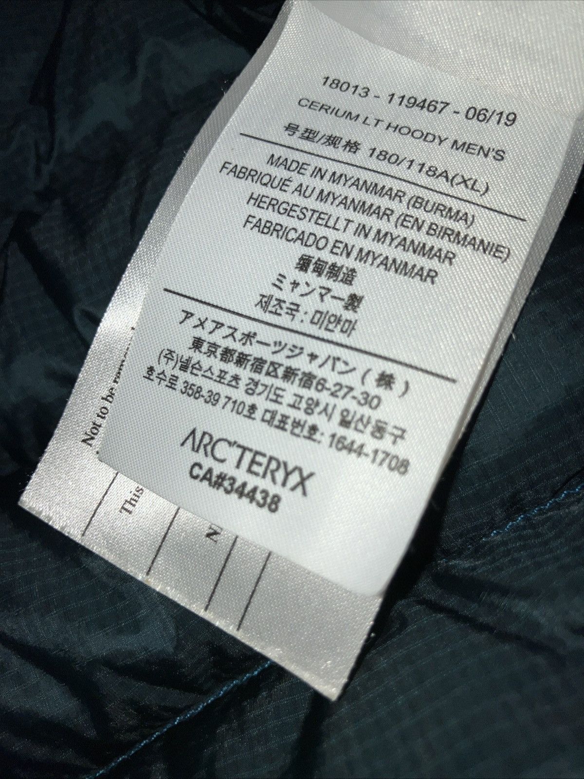 Arc'teryx ARCTERYX CERIUM HOODIE SIZE XL Size US XL / EU 56 / 4 - 10 Thumbnail