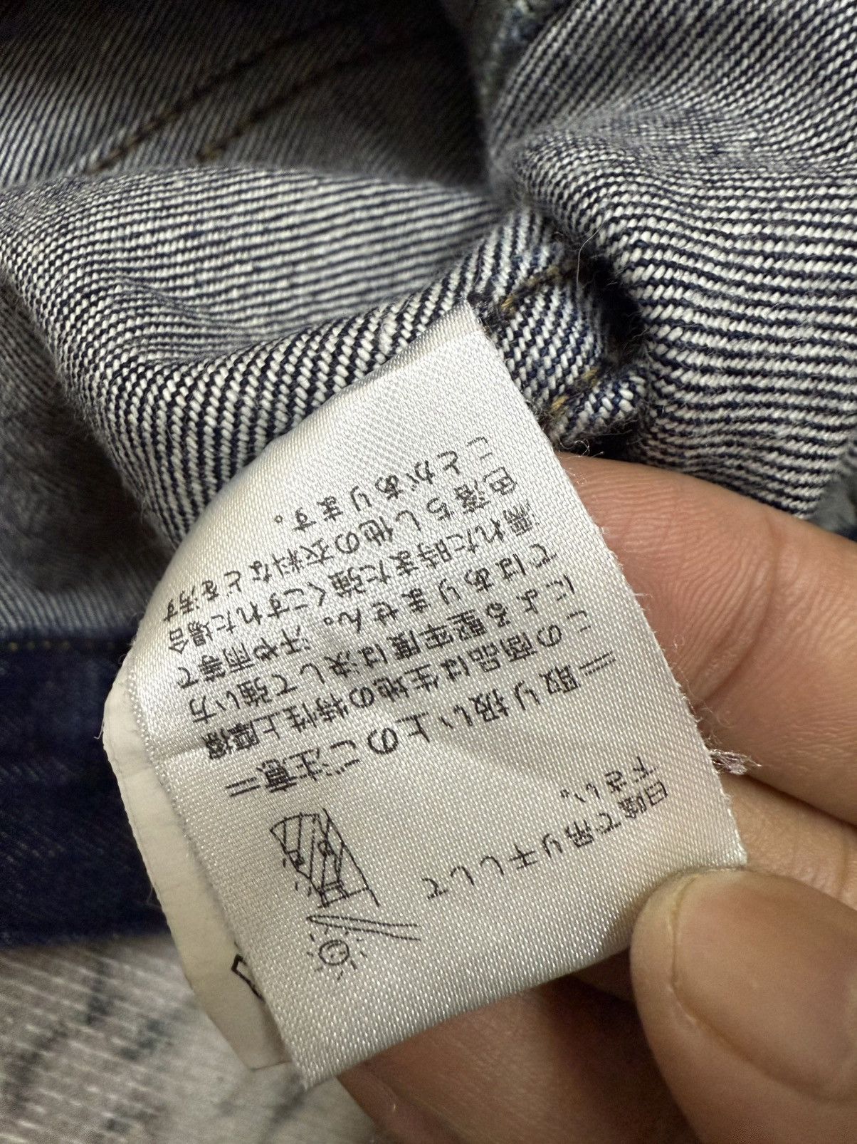 Japanese Brand The Origin Of Quality V.A.L.E. Denim Jacket Size S / US 4 / IT 40 - 8 Thumbnail