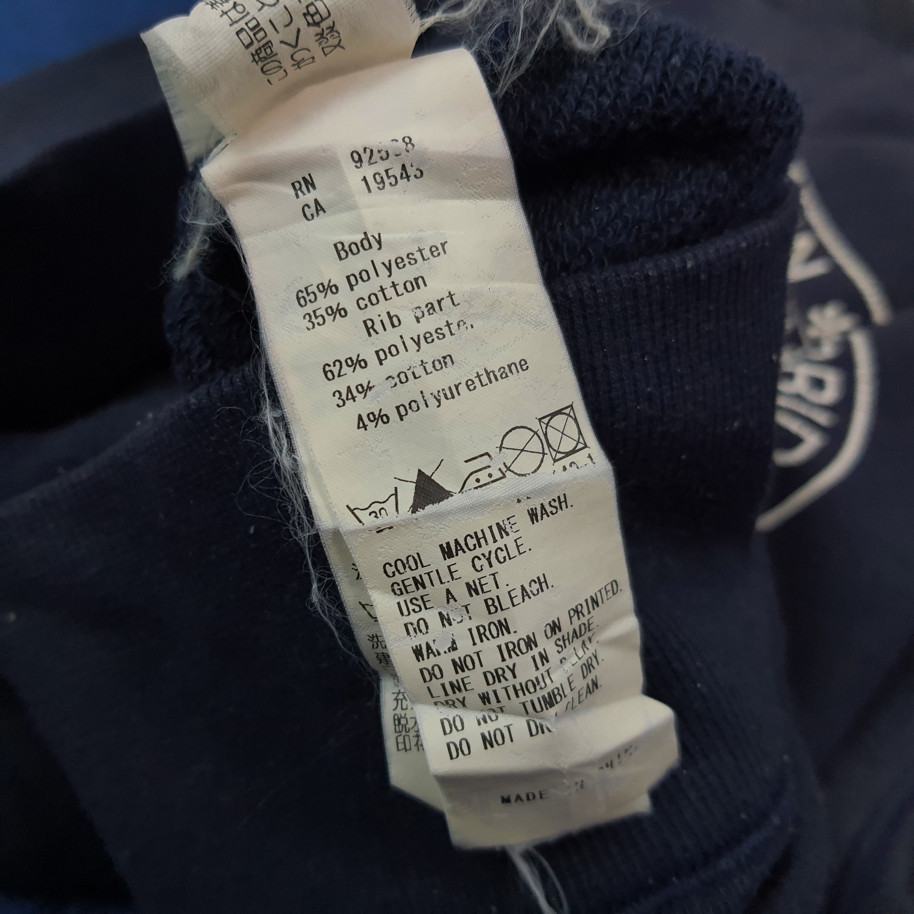 J. Press Newhaven Cambridge New York Red Label Sweatshirt C275N6 Size US M / EU 48-50 / 2 - 7 Thumbnail