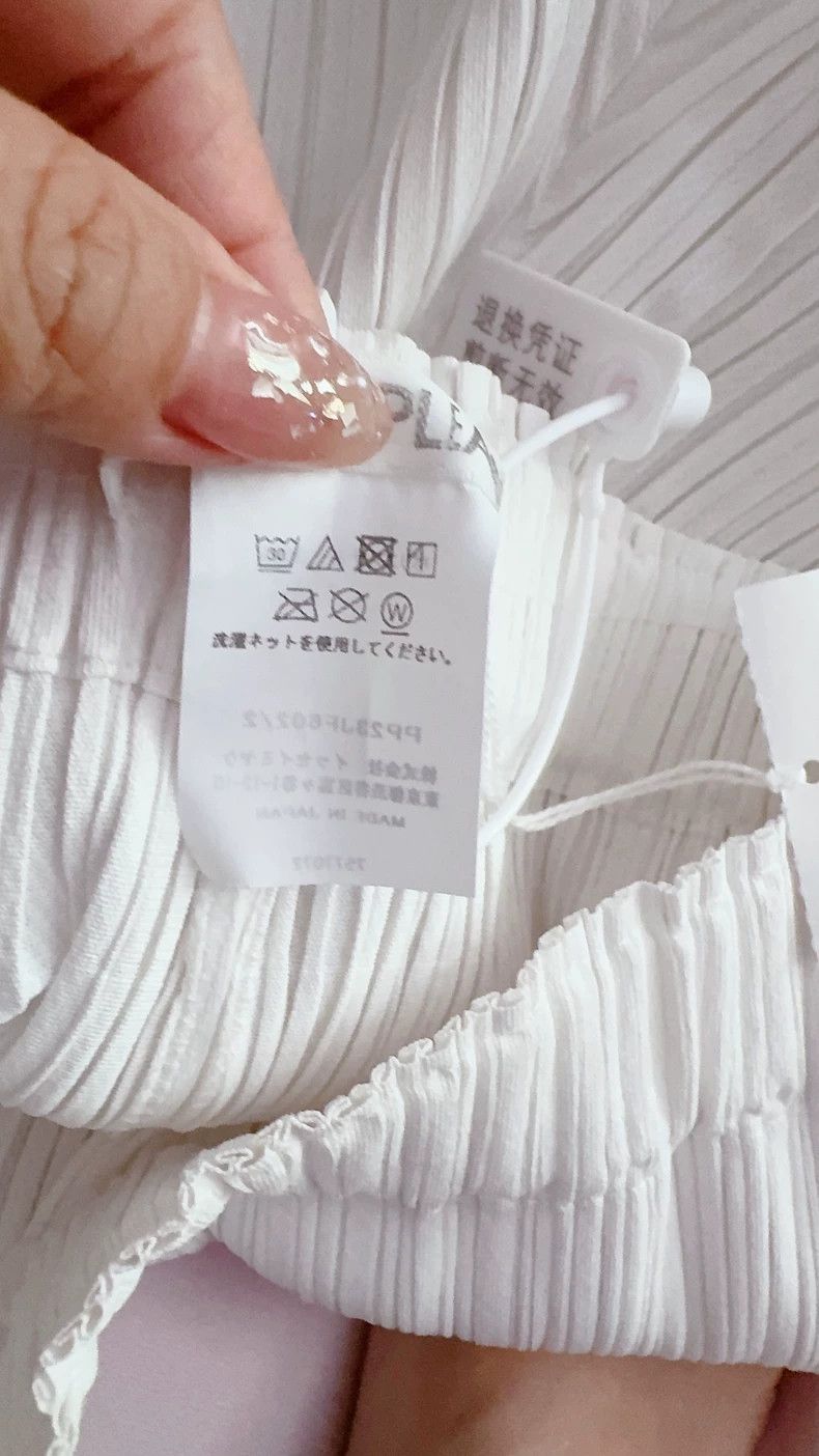 Issey Miyake issey miyake size:2 White straight-leg trousers Size 42" / US 20 - 3 Thumbnail
