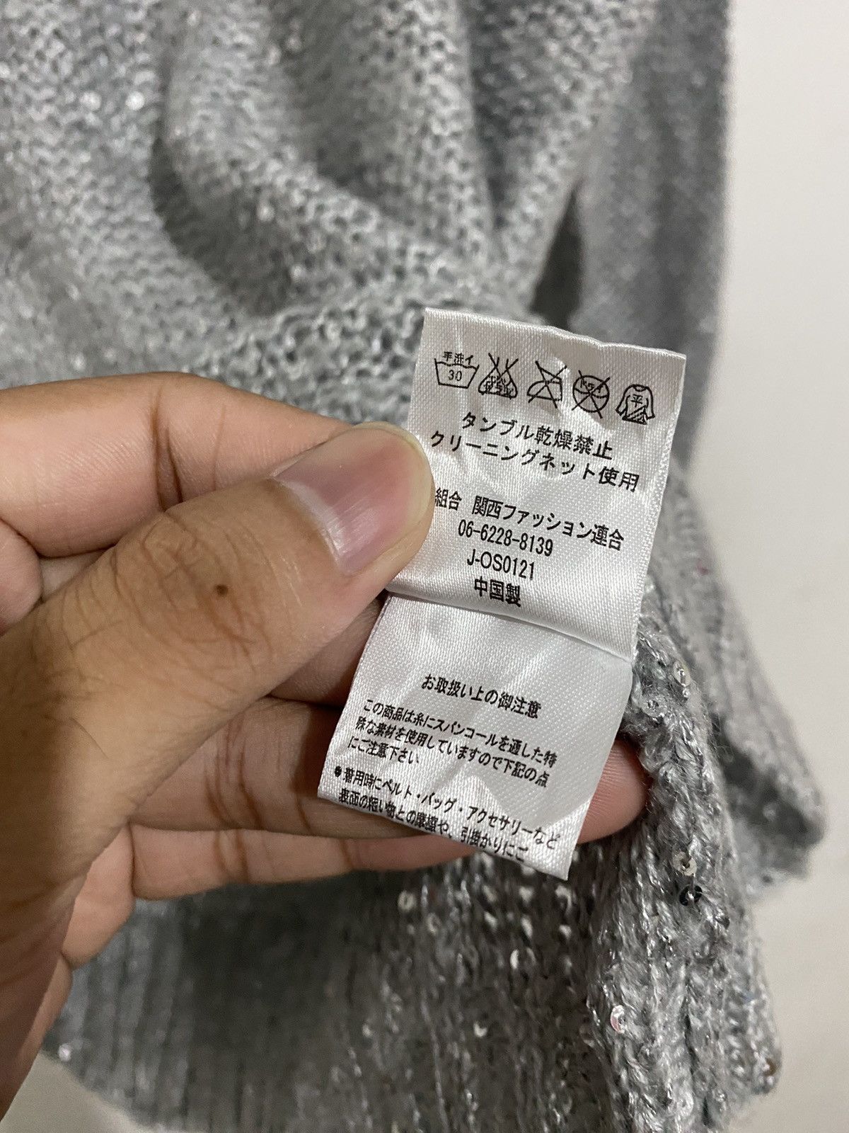 Issey Miyake Mure Japanese Knitter Glitter Issey Styled Size US M / EU 48-50 / 2 - 8 Thumbnail