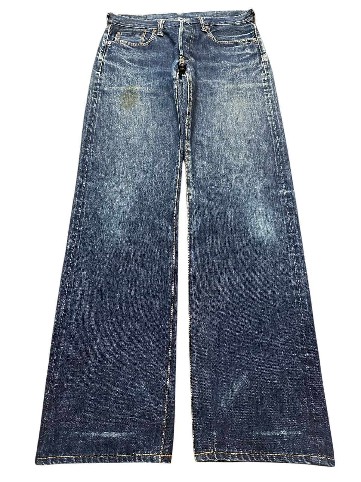 45rpm Vintage Japanese 45rpm Blue Faded Wash Style Loose Jeans Size US 30 / EU 46 - 1 Thumbnail