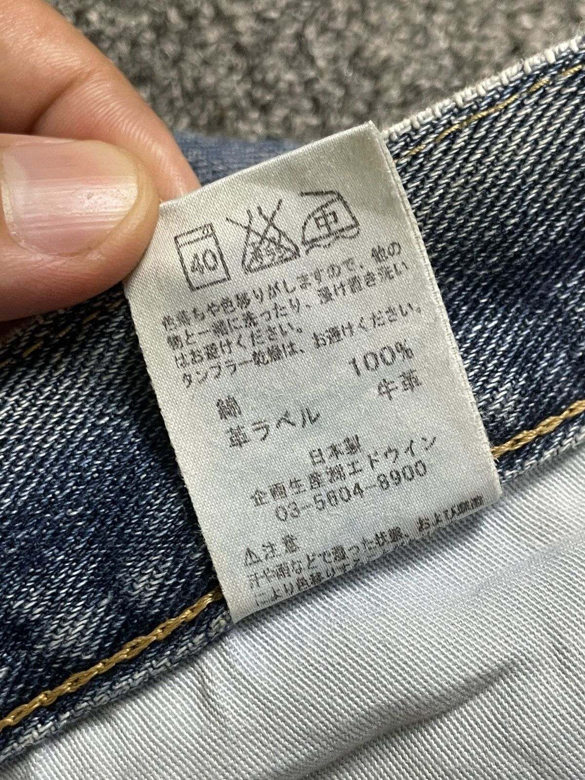 Edwin × Vintage EDWIN 403 Straight Cut Ripped Jeans (106) Size US 32 / EU 48 - 7 Thumbnail