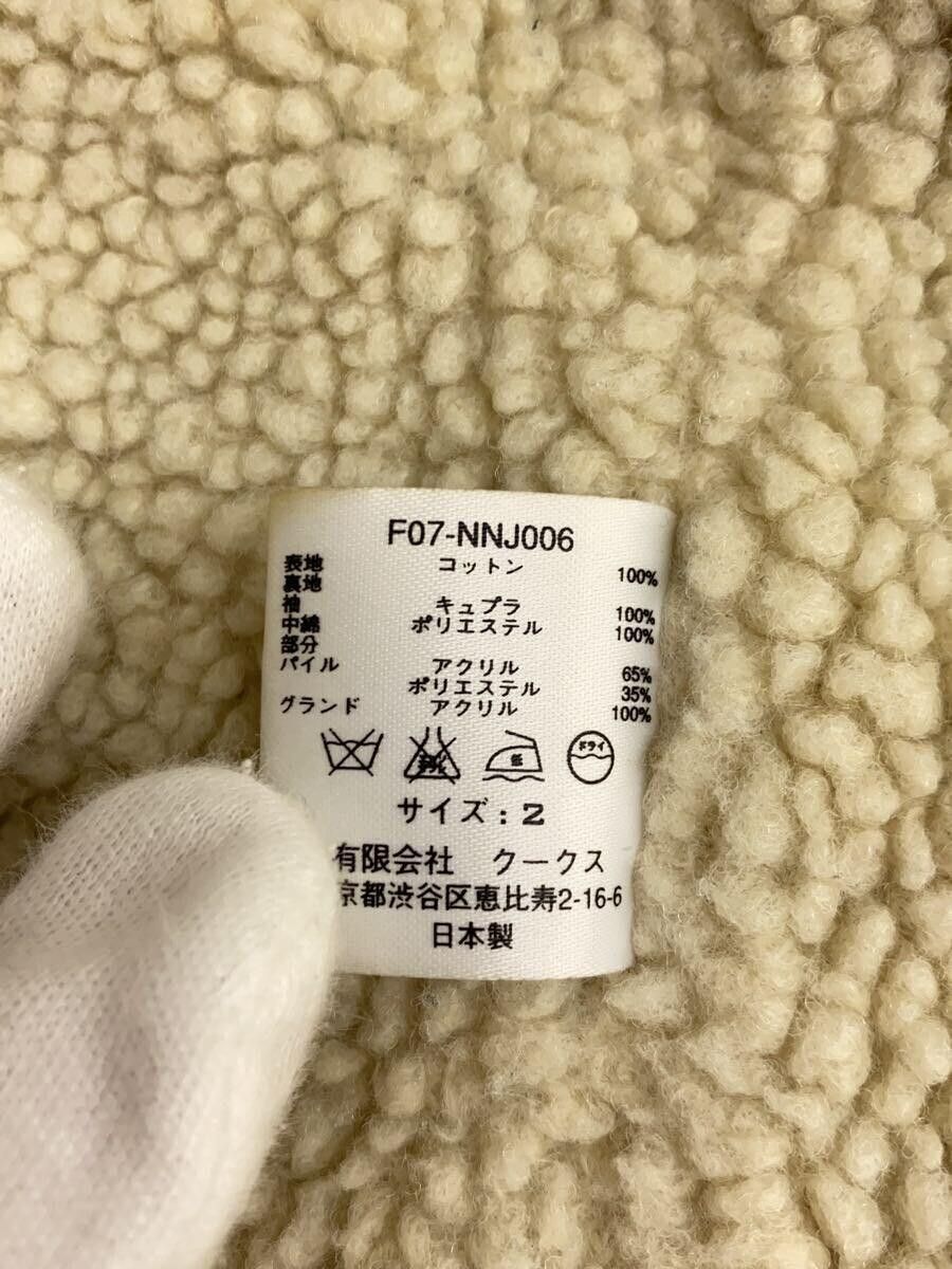 Number (N)ine NUMBER (N)INE jacket Size US M / EU 48-50 / 2 - 4 Thumbnail