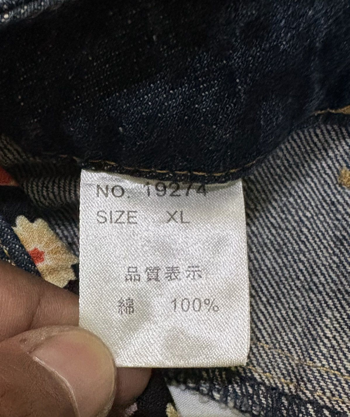 Japanese Brand Japanese International World Double Waist Jeans Streetwear Size US 32 / EU 48 - 19 Thumbnail
