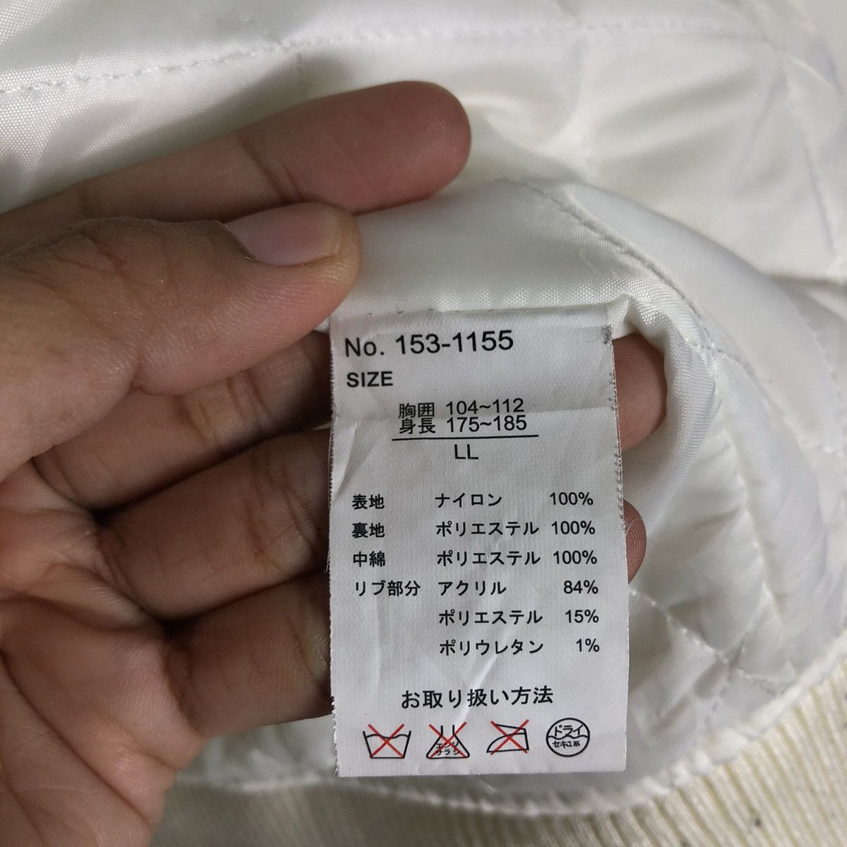 Japanese Brand 🔥Vintage Bomber Jacket Crebar Garments Inspire Issey Miyake Size US L / EU 52-54 / 3 - 21 Thumbnail