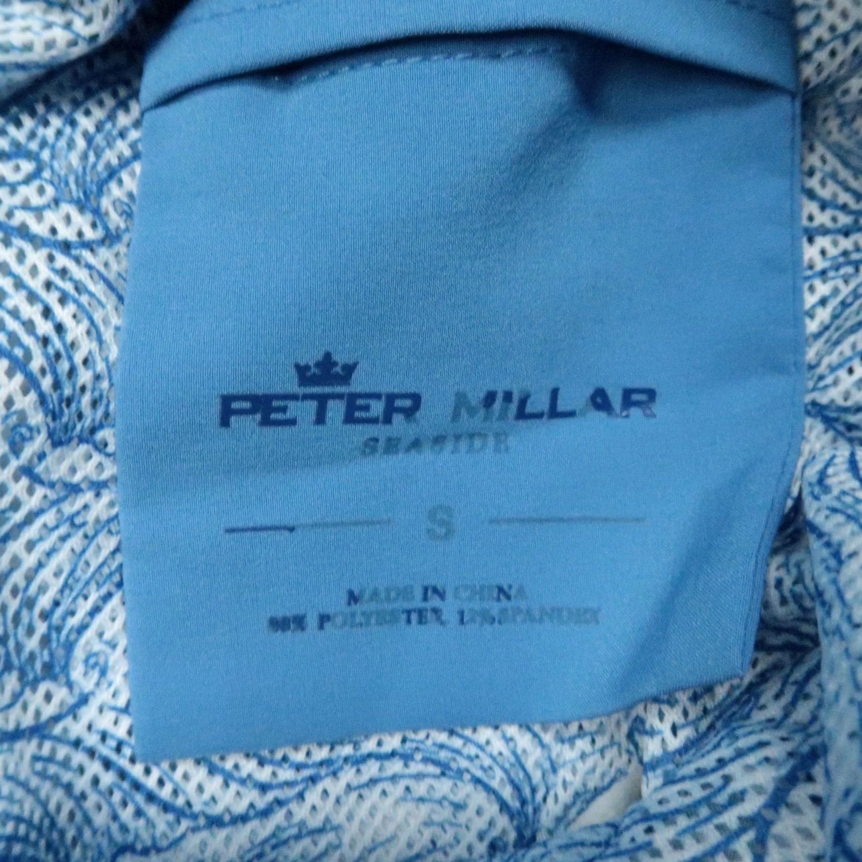 Peter Millar Peter Millar Swim Trunks Mens Small Blue Paisley Seaside Collection Trunks Lined Pockets Drawstring Beach Water Sports Size US 29 - 5 Thumbnail