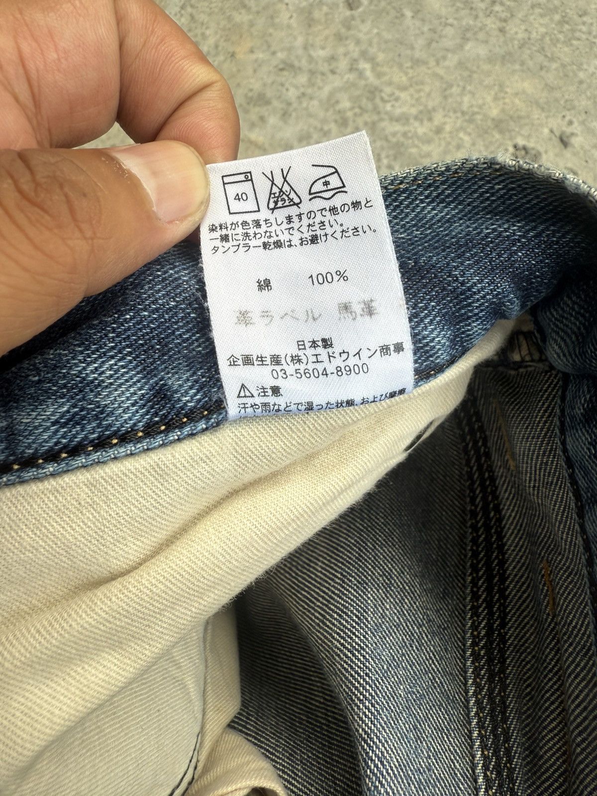 If Six Was Nine Japanese Lee Flared Jeans Distressed Denim Size US 33 - 22 Thumbnail