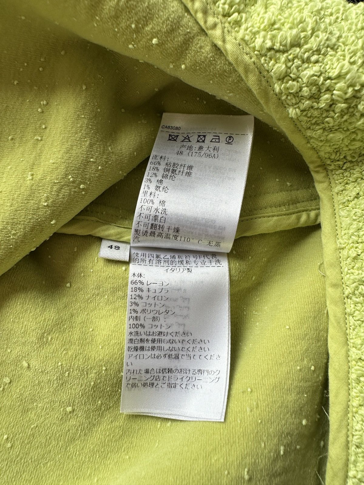 Bottega Veneta Bottega Veneta Jacket Daniel Lee Size US M / EU 48-50 / 2 - 14 Thumbnail