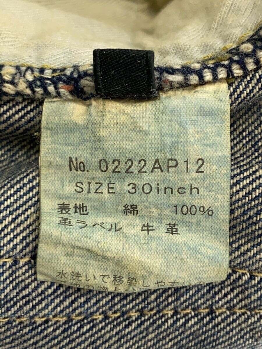 Hysteric Glamour Aged Denim Jeans Size US 30 / EU 46 - 6 Thumbnail