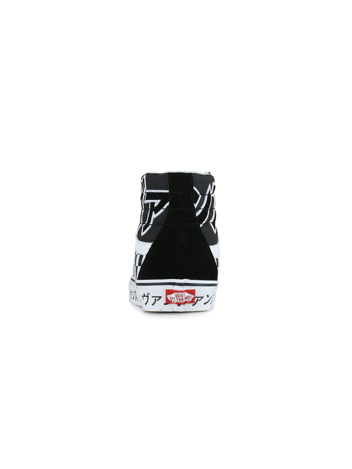 Vans Vans Sk8-Hi Reissue 2018 (Japanese Type) Black White Size US 11.5 / EU 44-45 - 6 Thumbnail