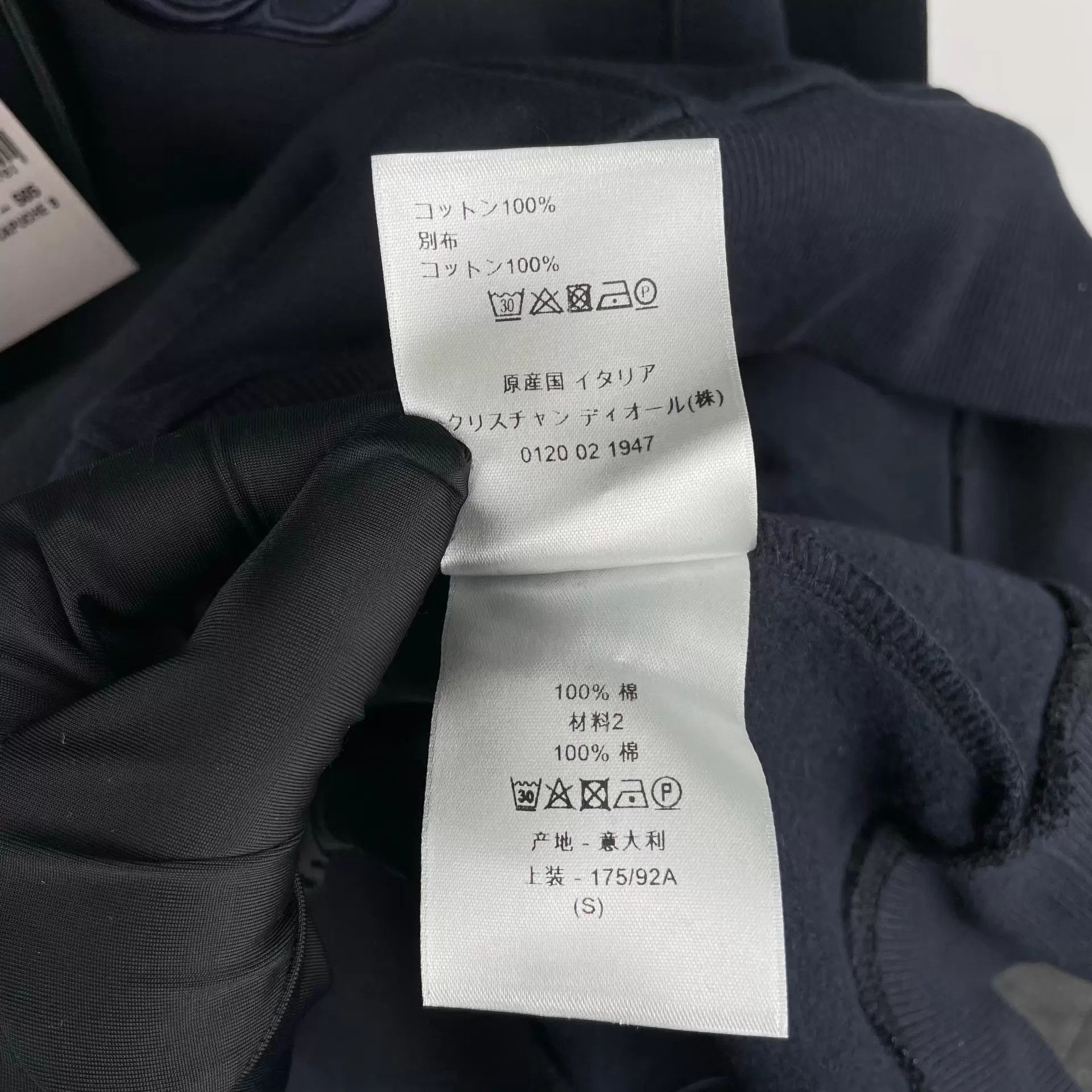 Dior Dior Black CD Logo Hoodie New With Tags S Size US S / EU 44-46 / 1 - 5 Thumbnail