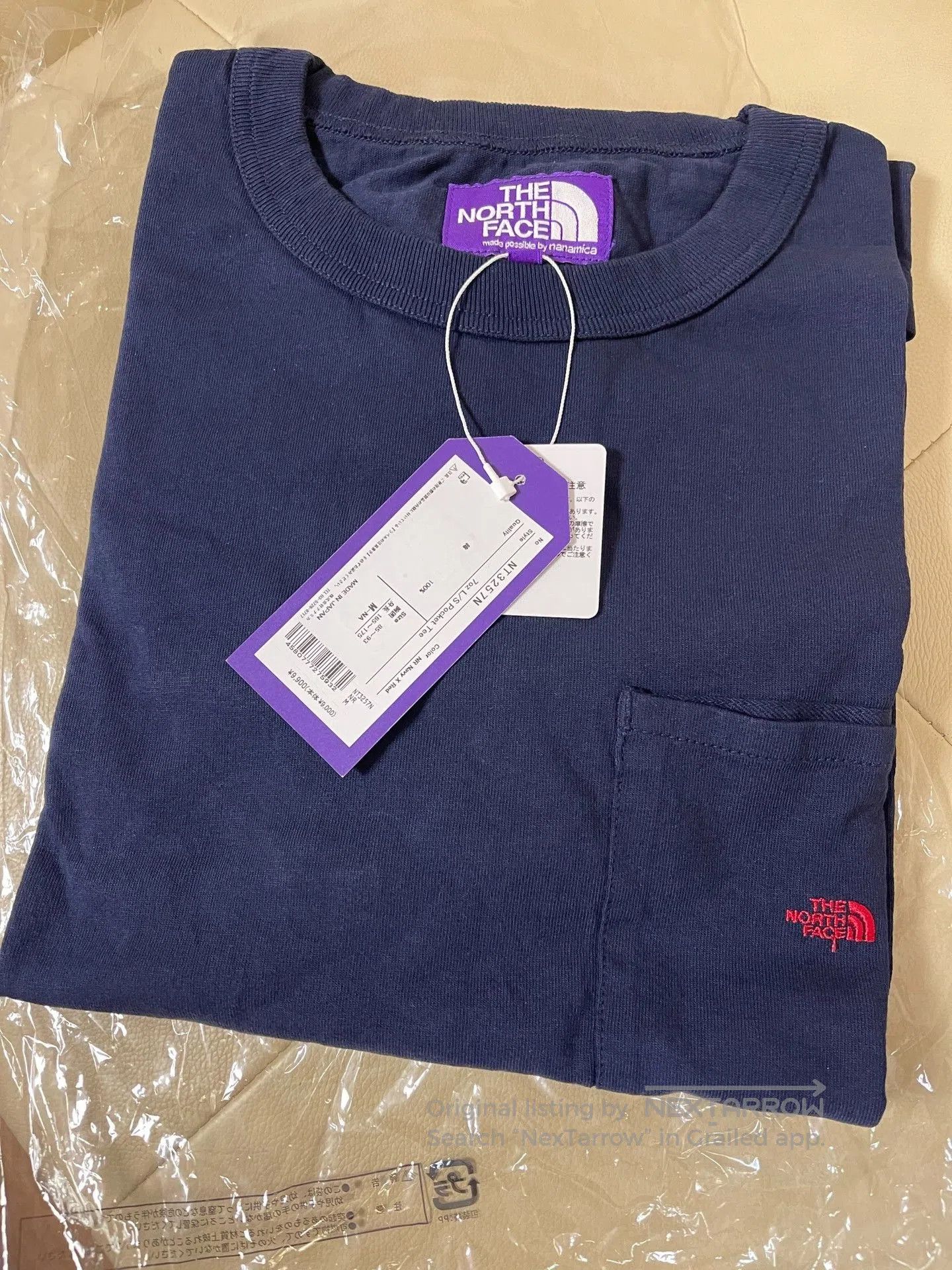 The North Face Purple Label The North Face Purple L/S Pocket Tee. Size US M / EU 48-50 / 2 - 2 Thumbnail