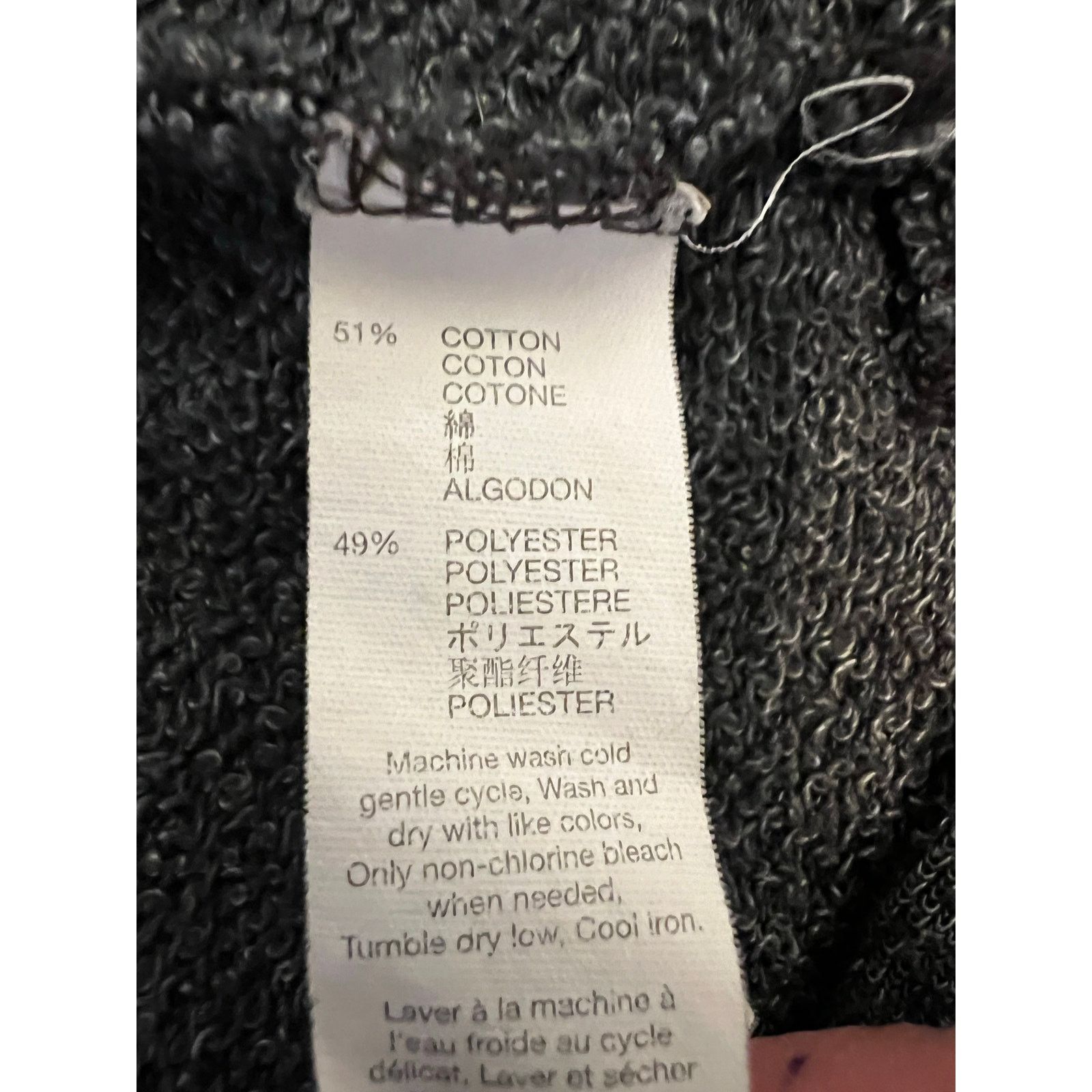 Gap Gap G Fast Charcoal Heather pullover Sweatshirt Size XL Size XL / US 12-14 / IT 48-50 - 8 Thumbnail